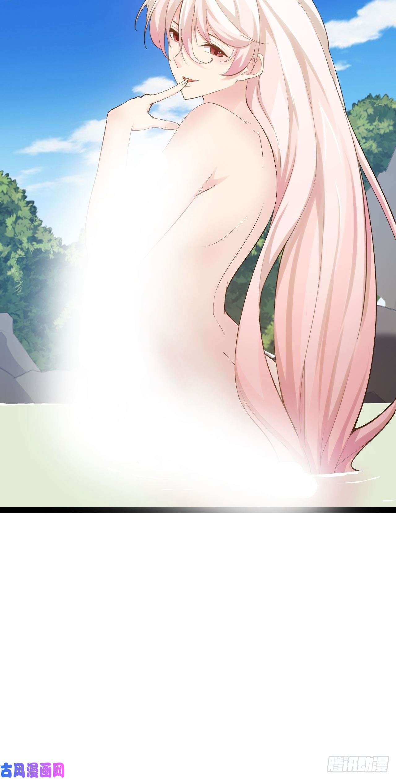 开局点满魅力值14.争奇斗艳