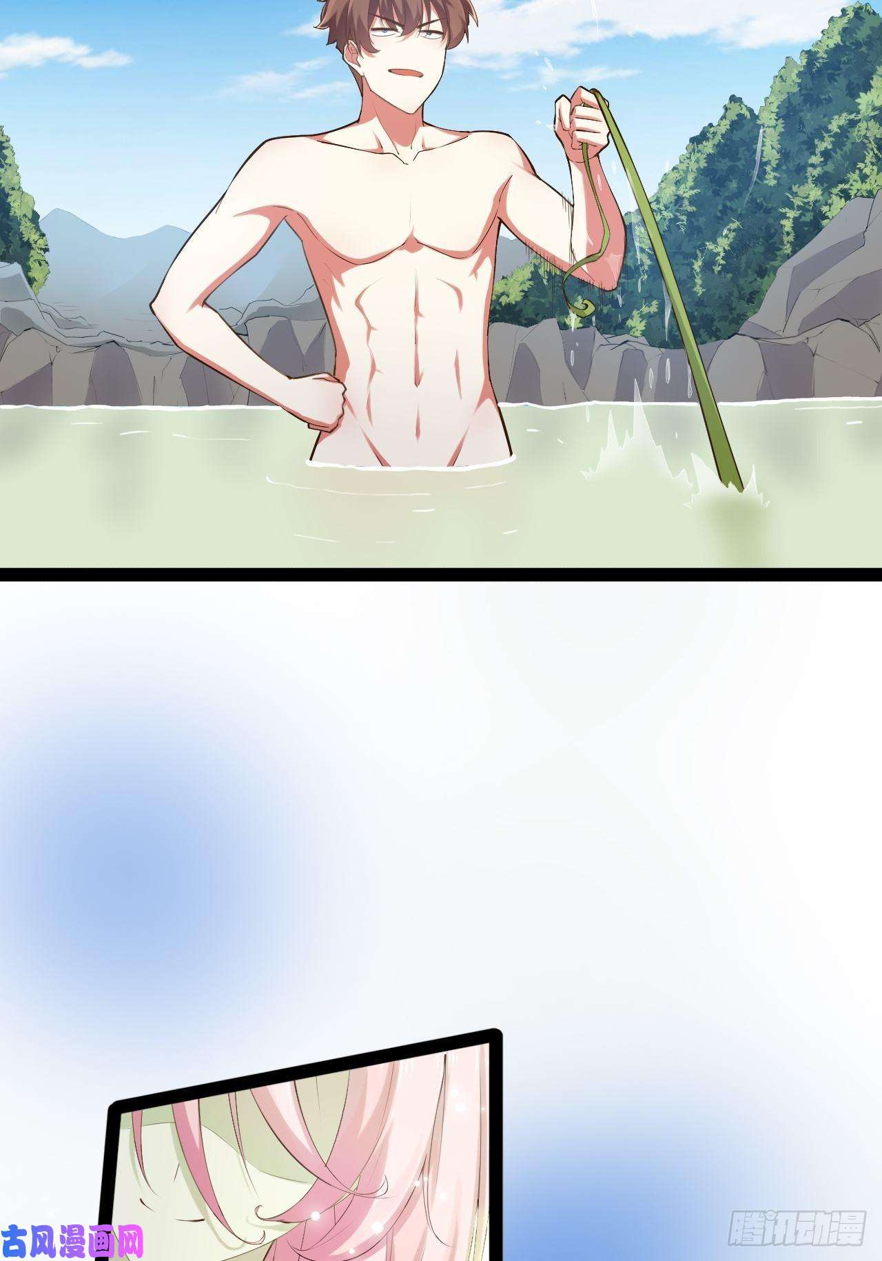 开局点满魅力值14.争奇斗艳