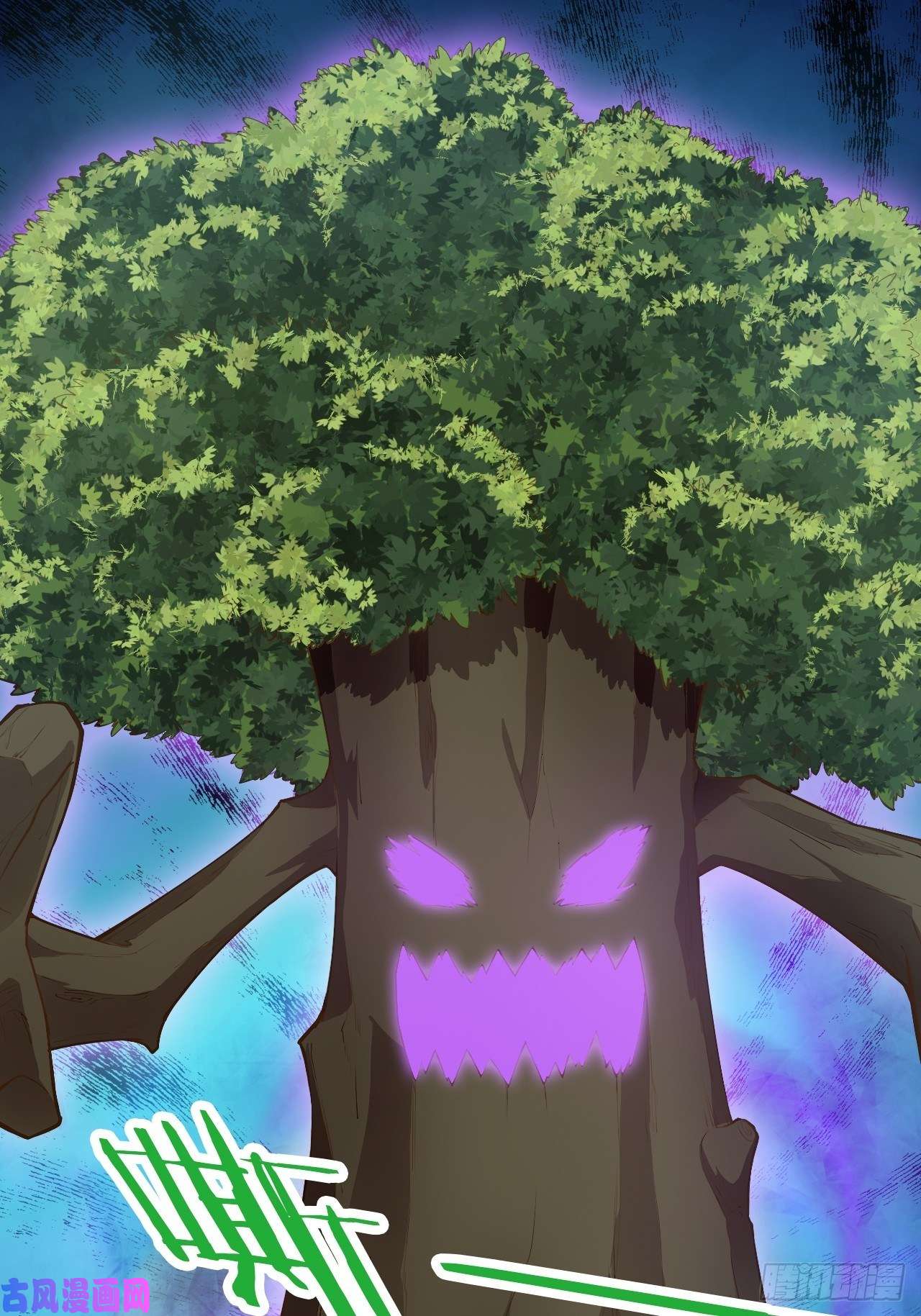 开局点满魅力值14.争奇斗艳