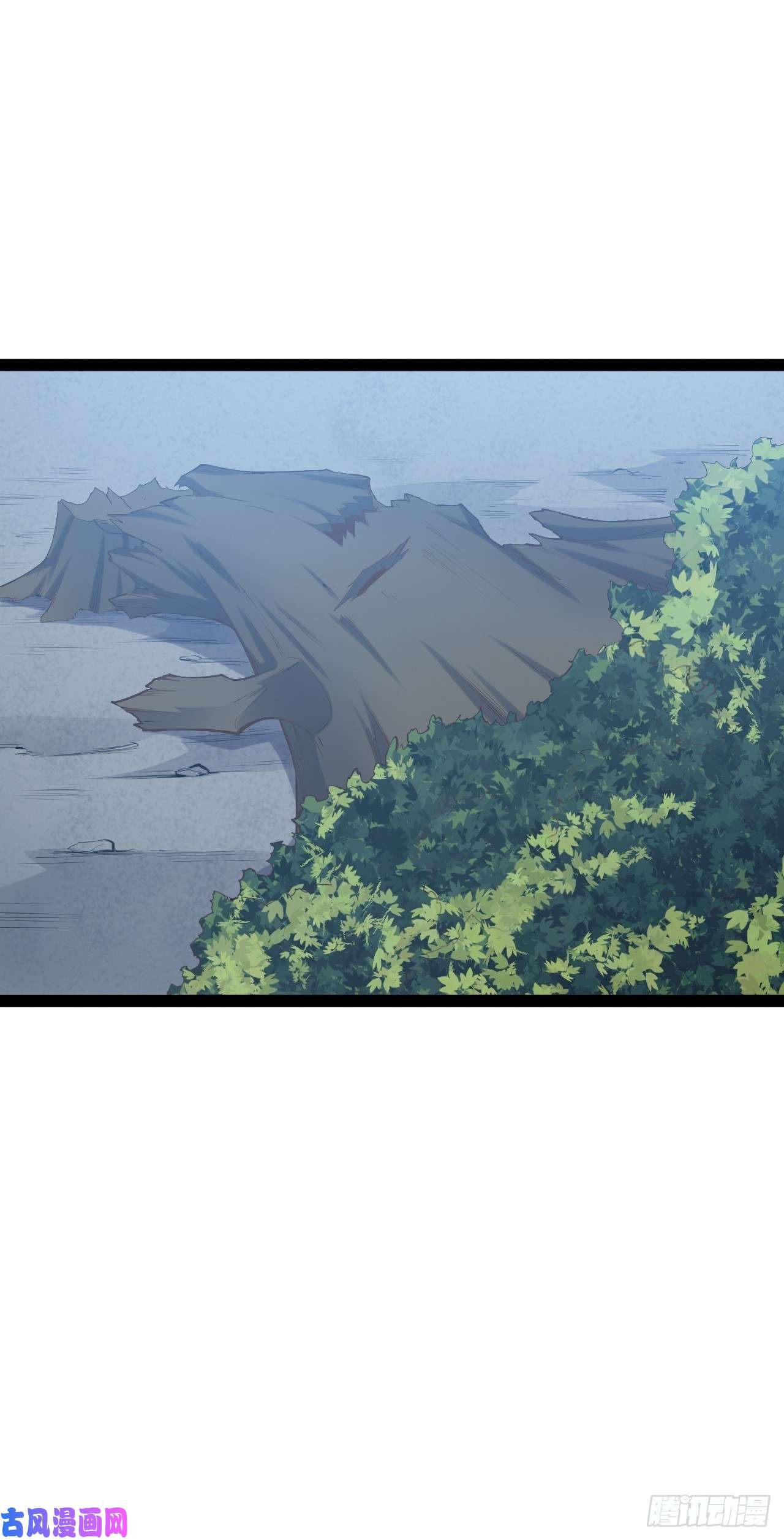 开局点满魅力值15.寻仙问道