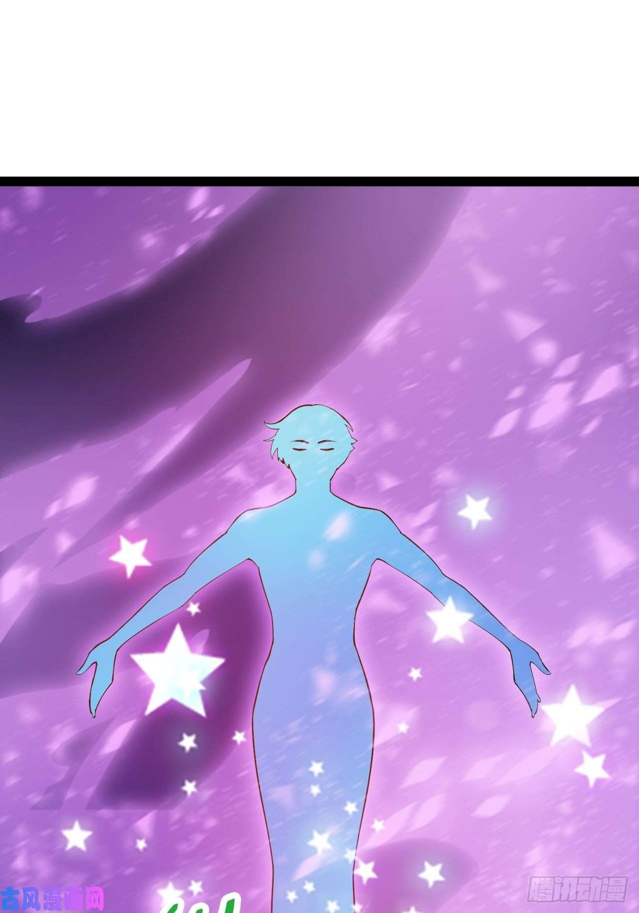 开局点满魅力值16.温泉恶戏