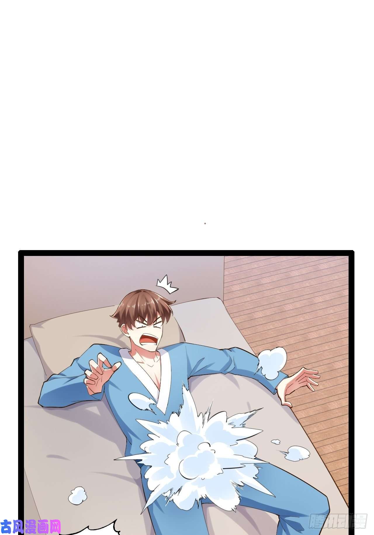 开局点满魅力值16.温泉恶戏