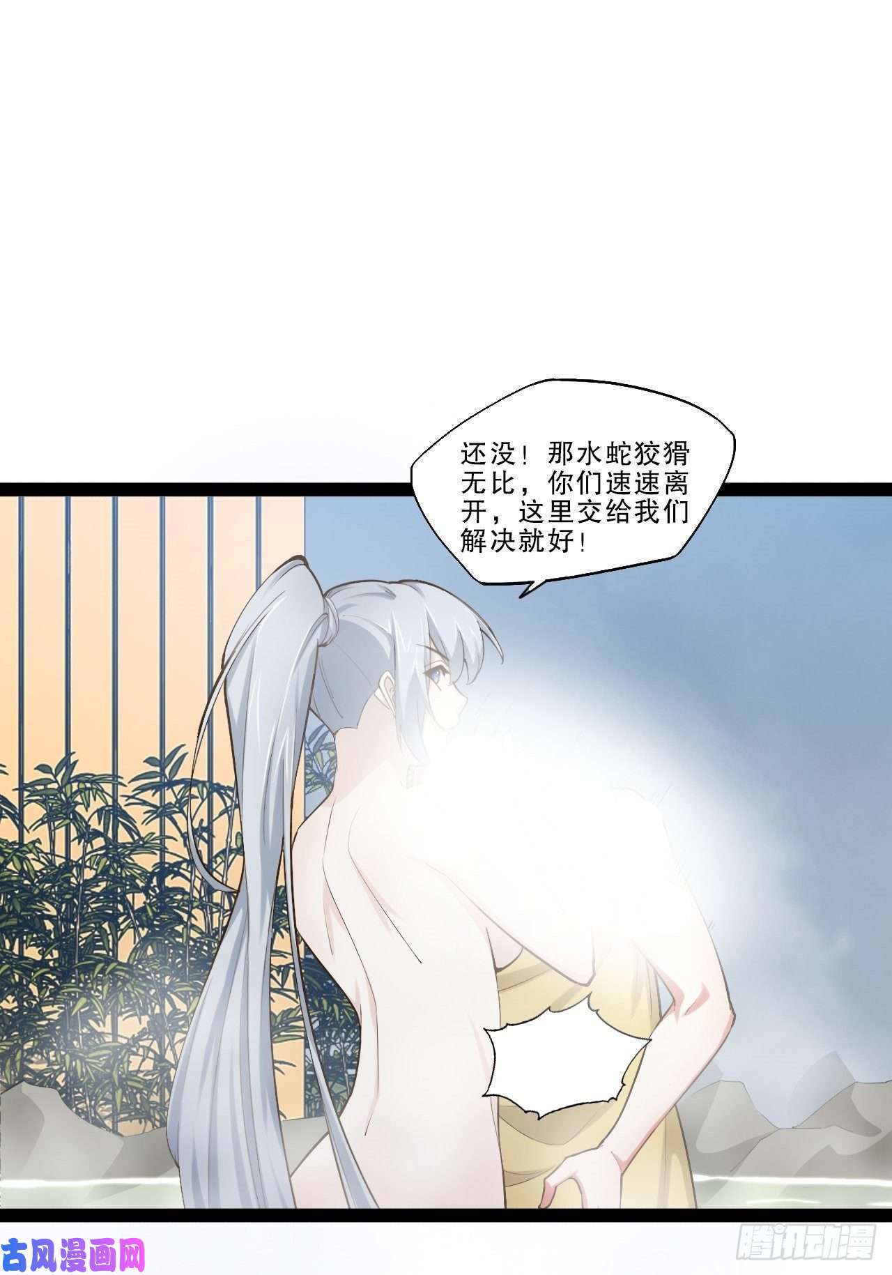 开局点满魅力值六阳双修