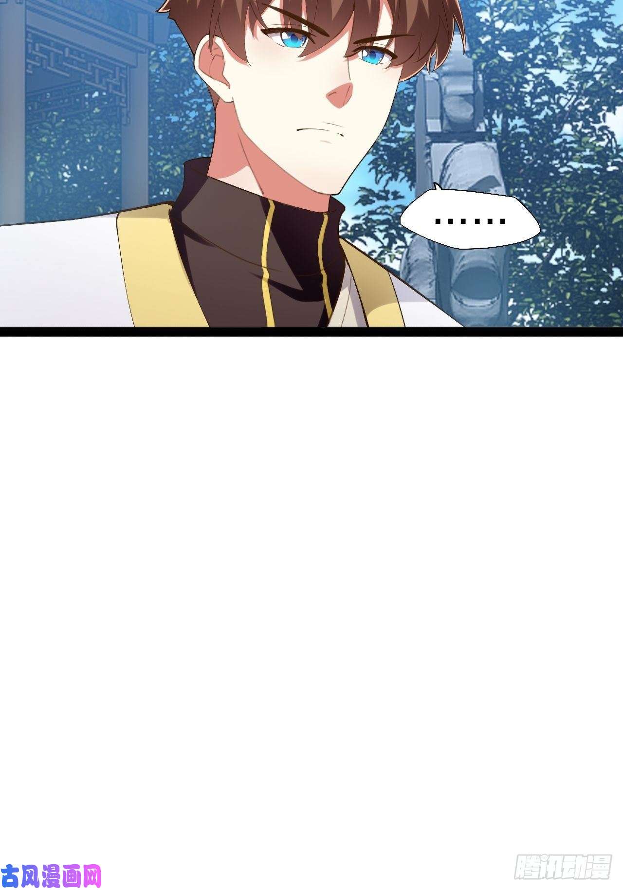 开局点满魅力值六阳双修