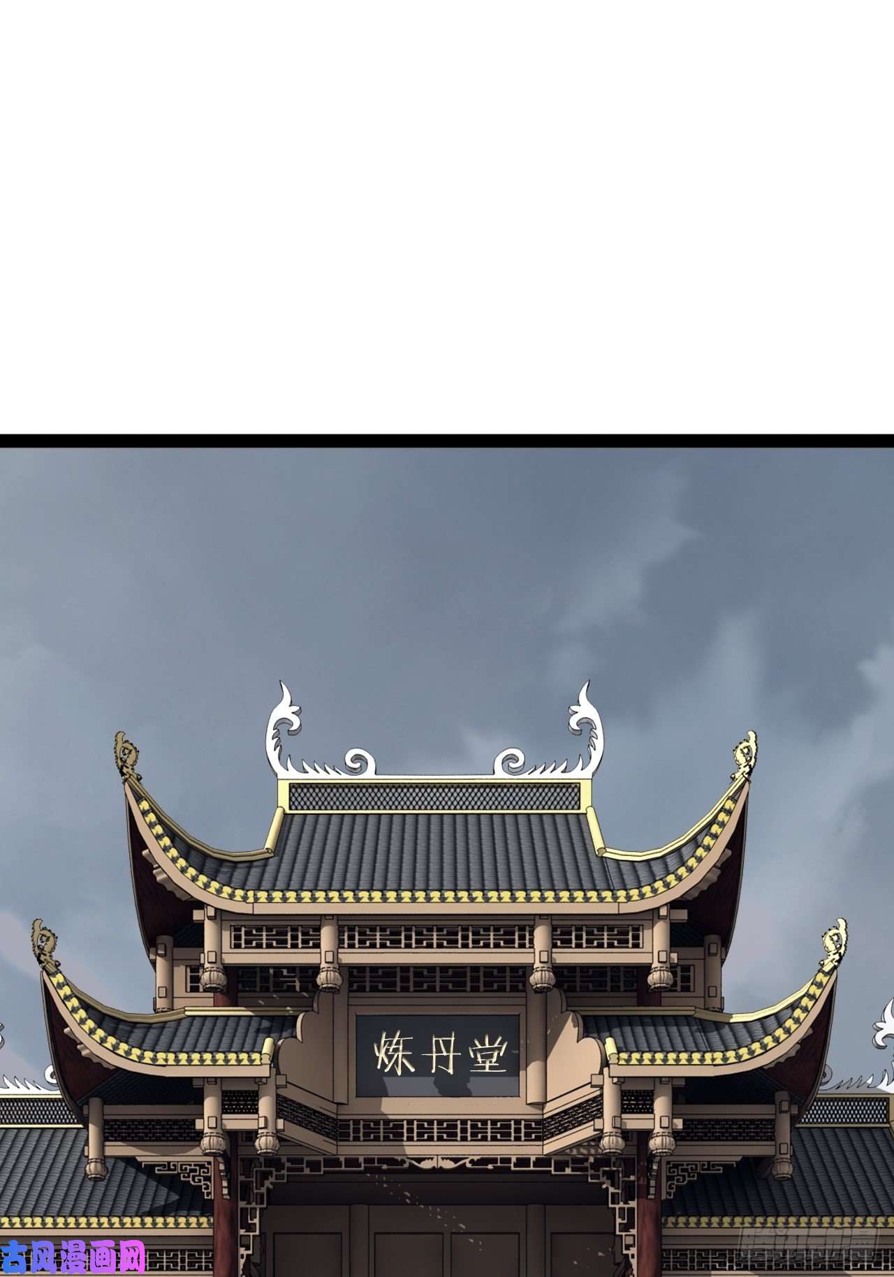 开局点满魅力值六阳双修