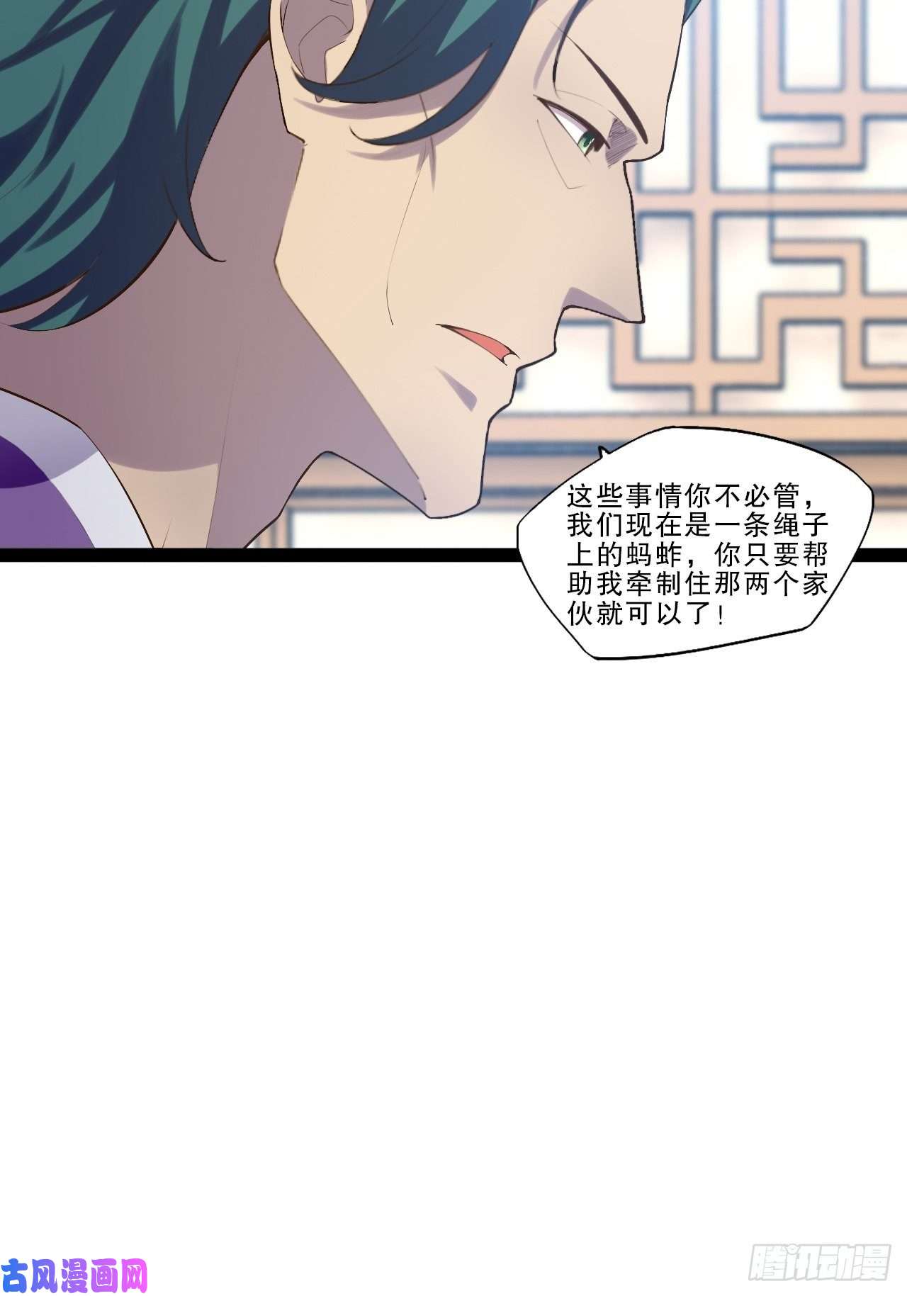 开局点满魅力值六阳双修