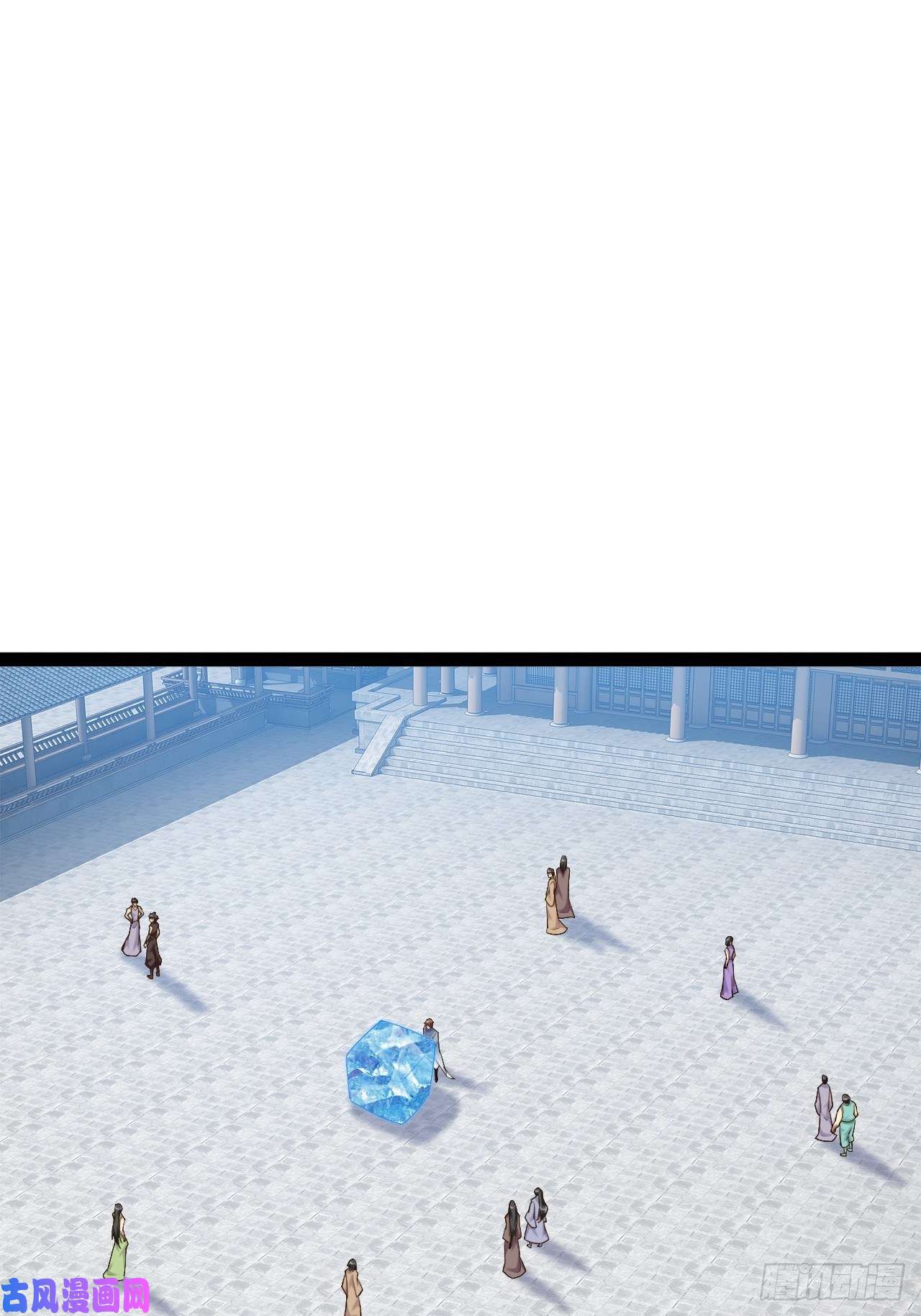 开局点满魅力值六阳双修