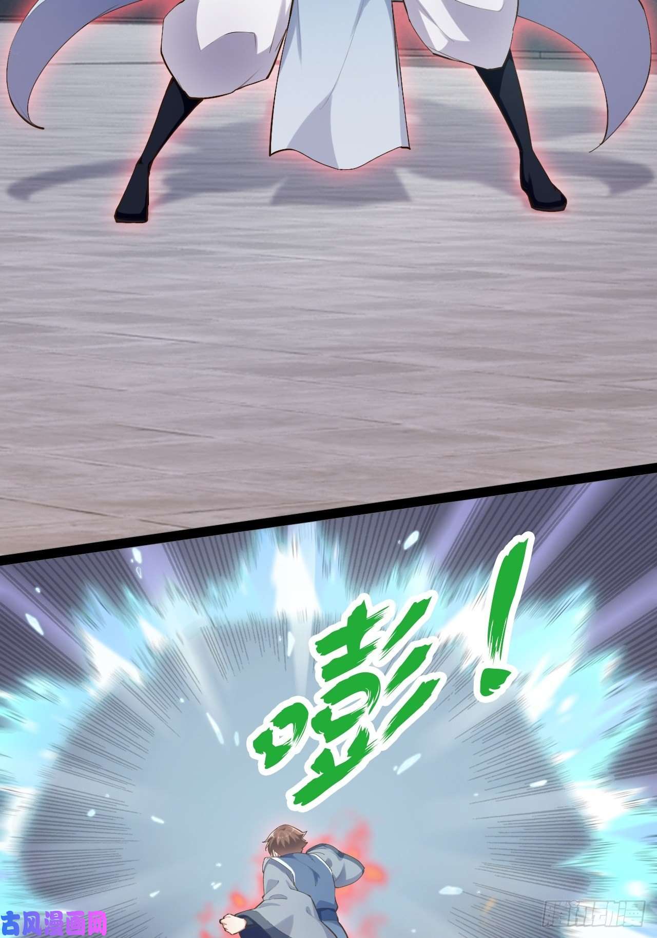 开局点满魅力值六阳双修