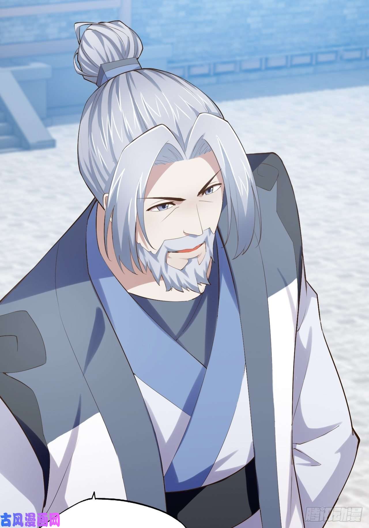 开局点满魅力值六阳双修