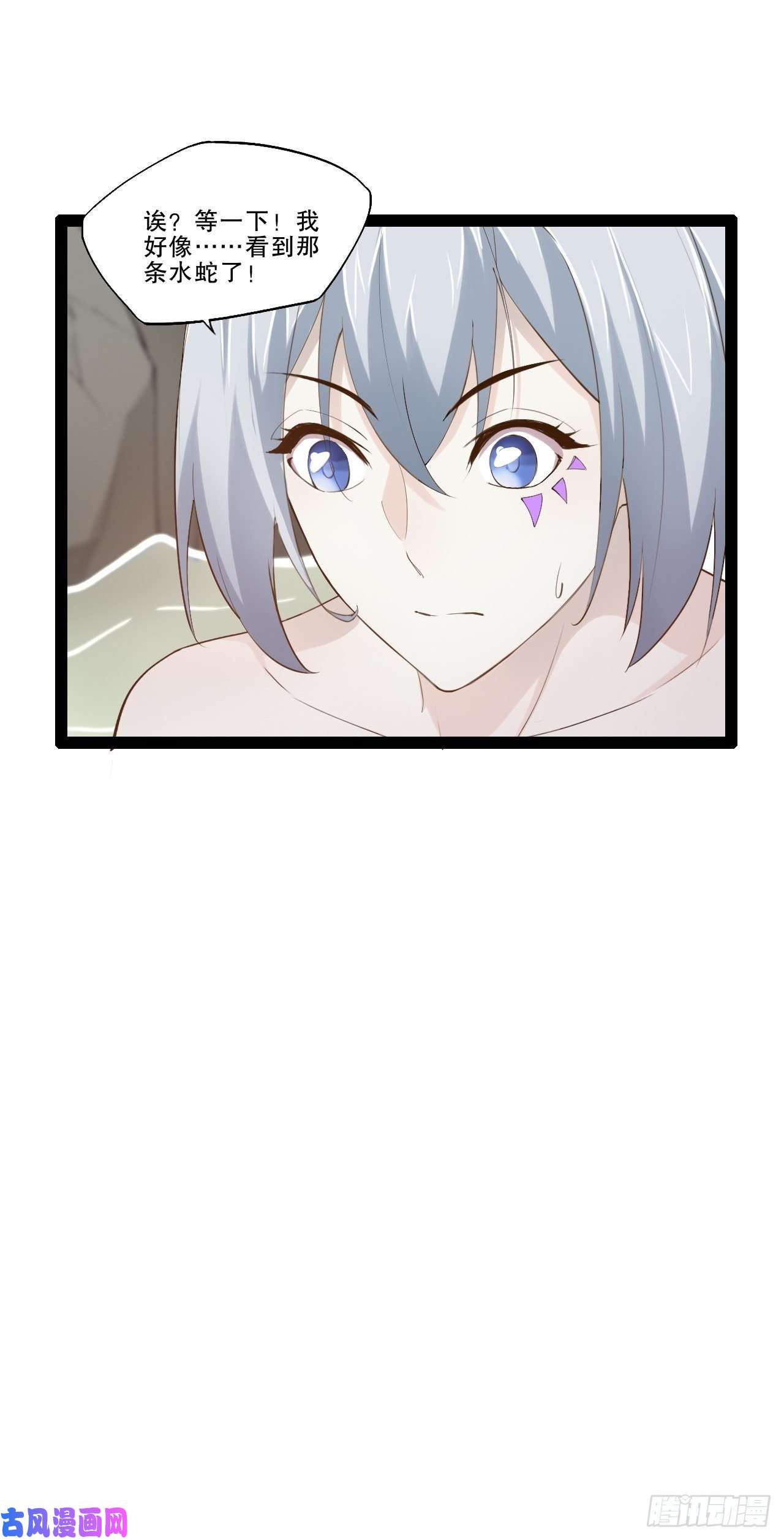 开局点满魅力值六阳双修