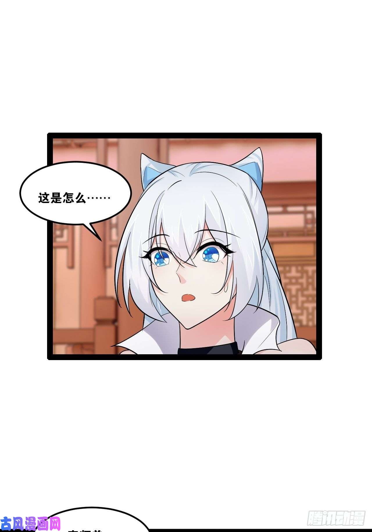 开局点满魅力值18.双人成行