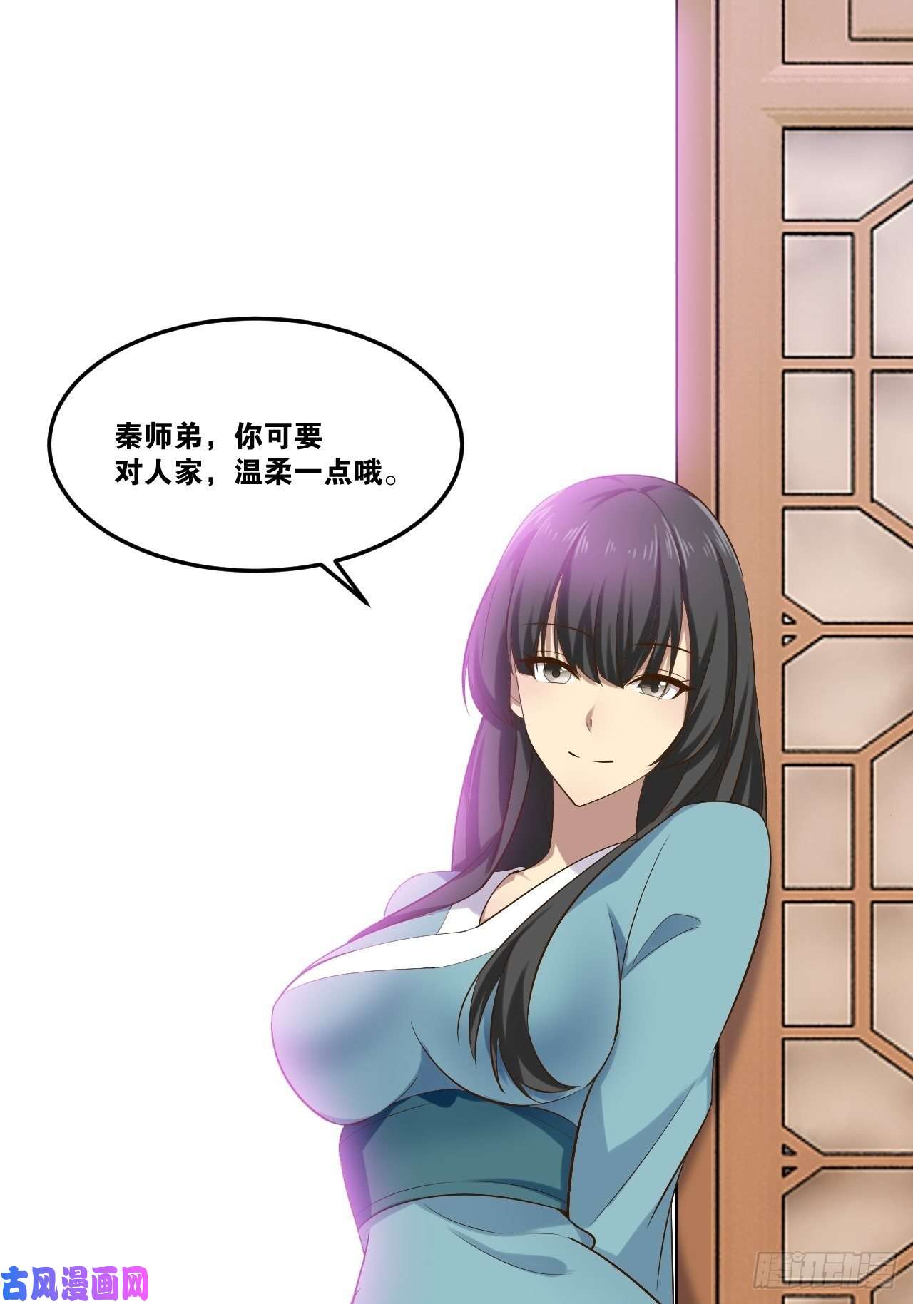 开局点满魅力值18.双人成行