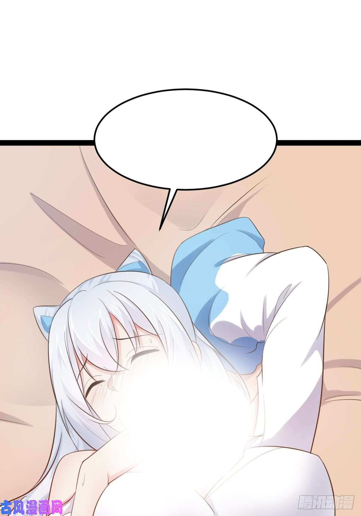 开局点满魅力值18.双人成行