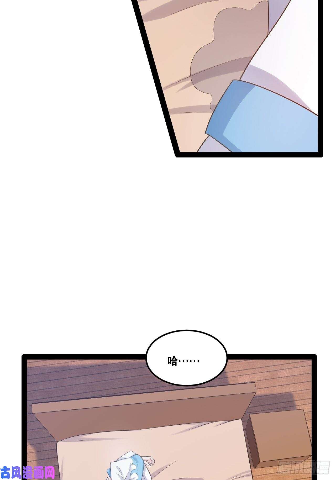 开局点满魅力值18.双人成行