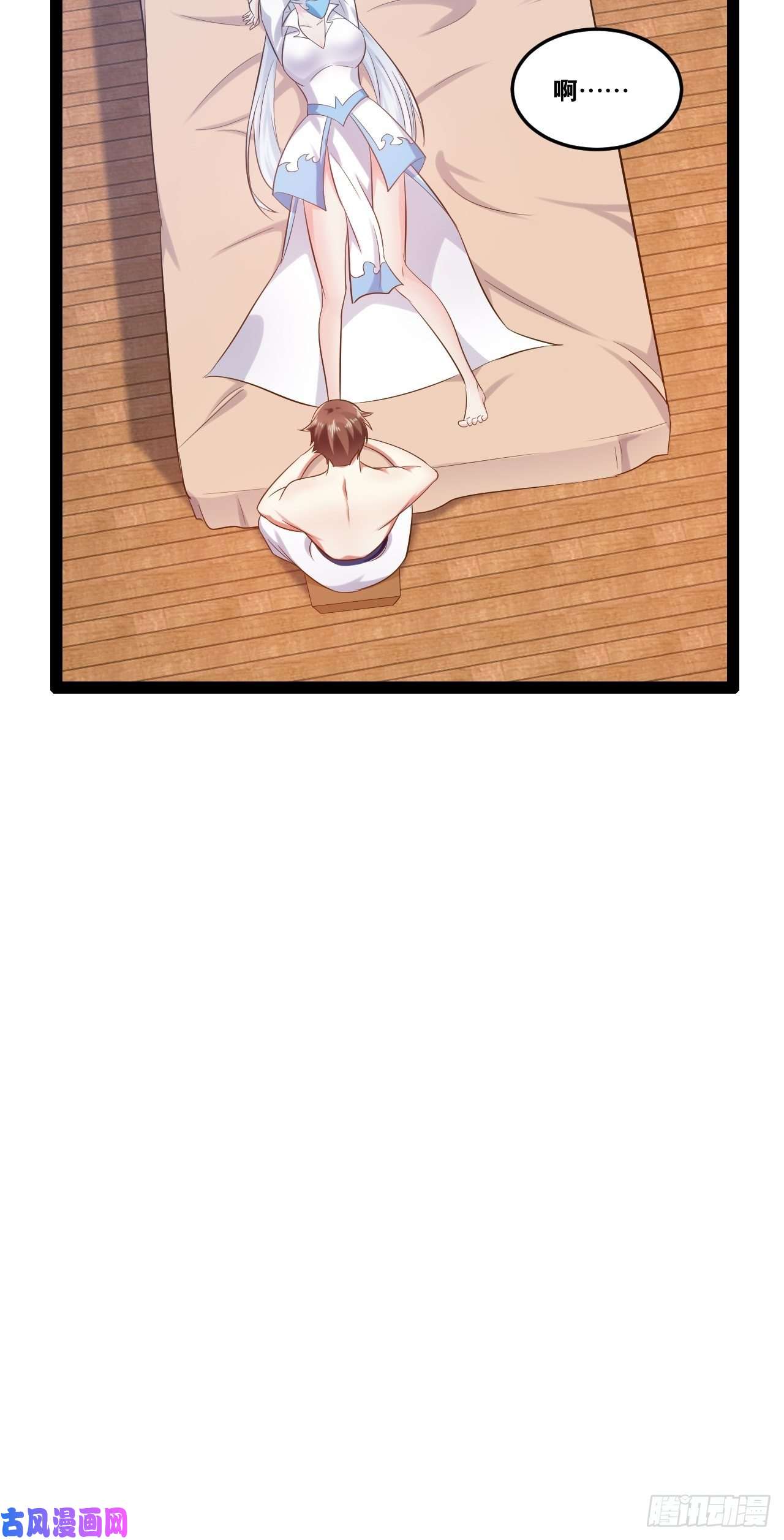 开局点满魅力值18.双人成行