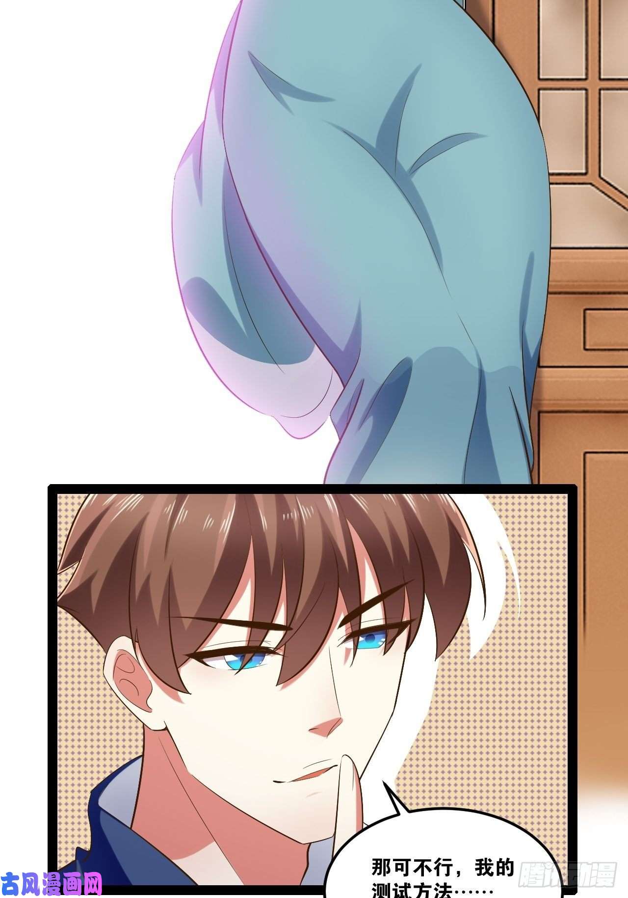 开局点满魅力值18.双人成行