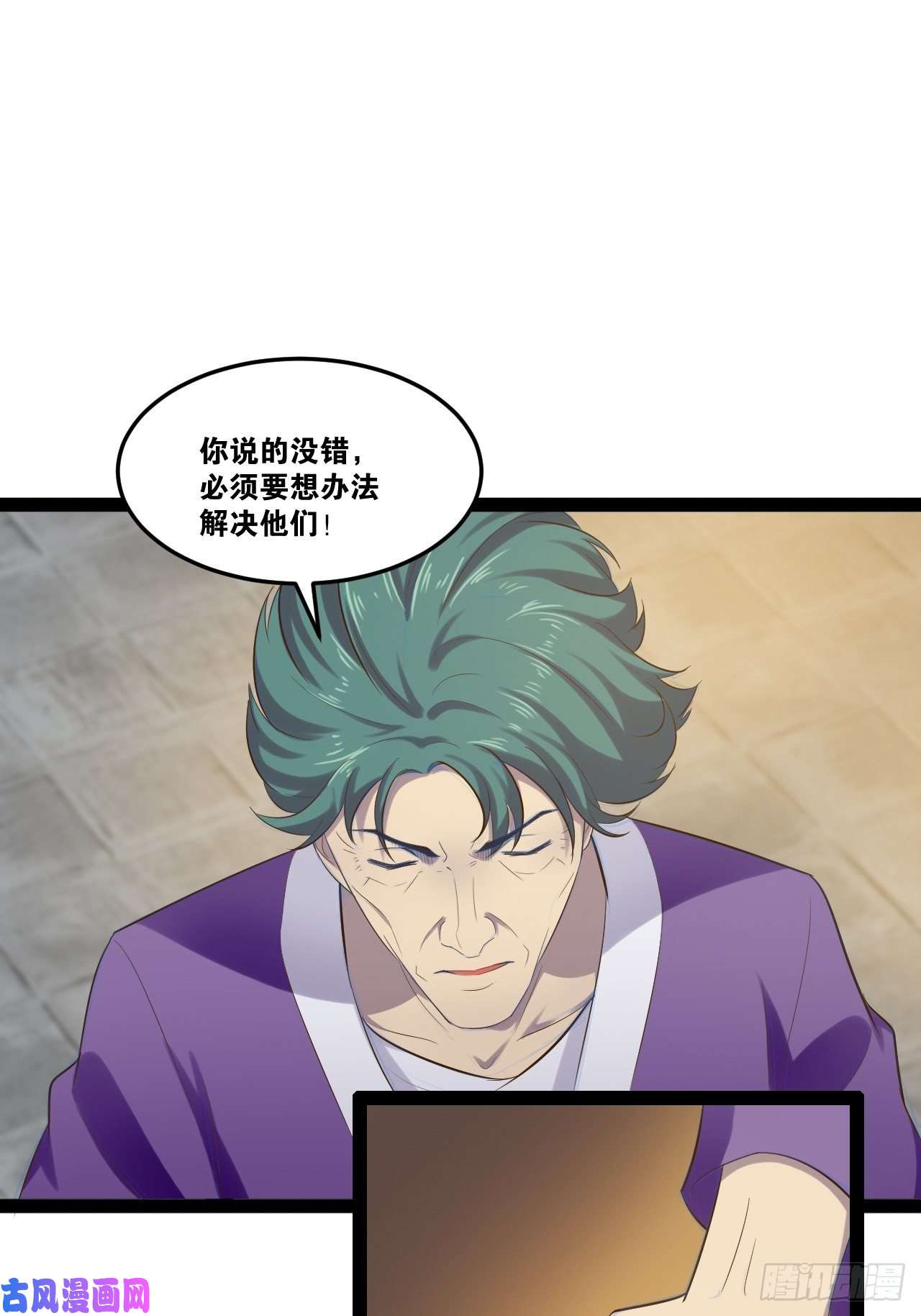 开局点满魅力值18.双人成行