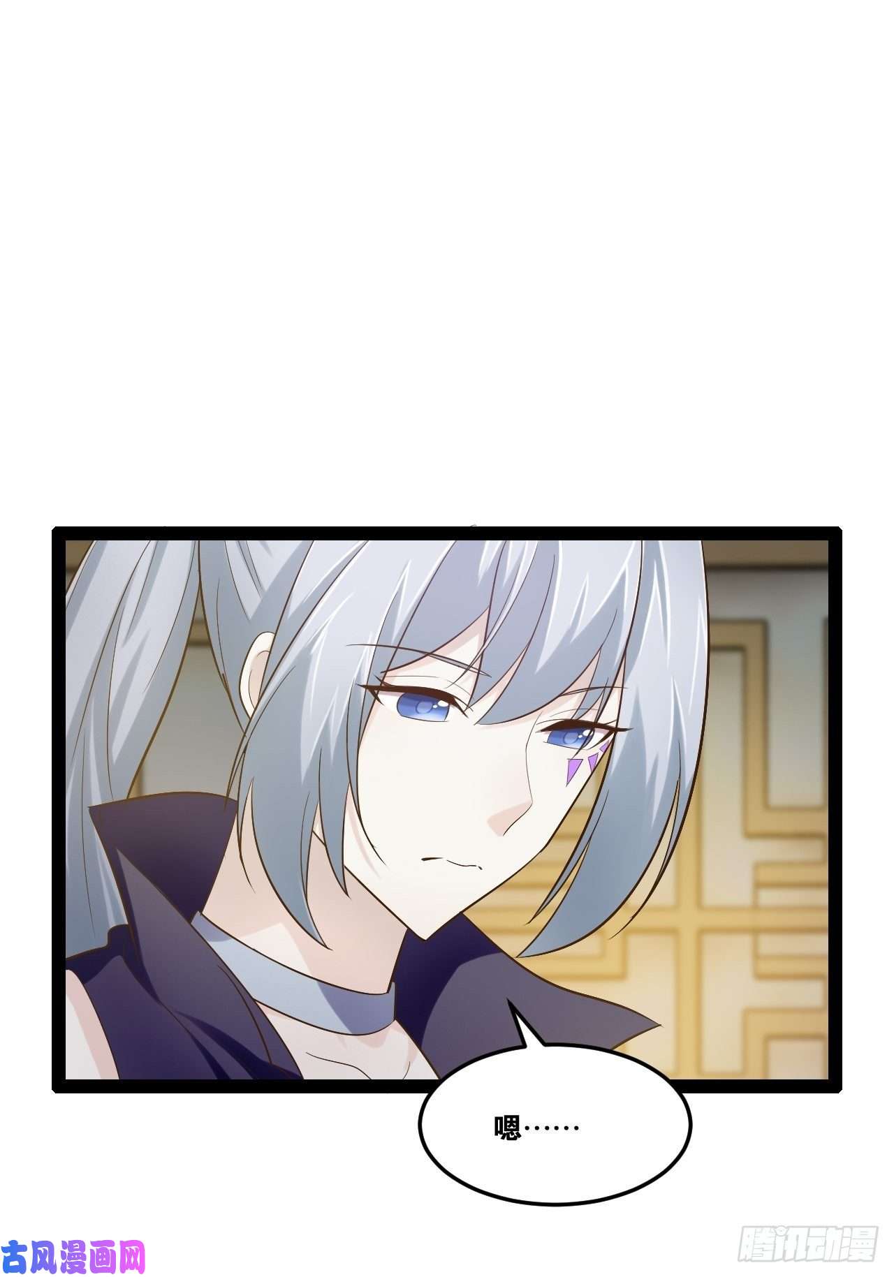 开局点满魅力值18.双人成行