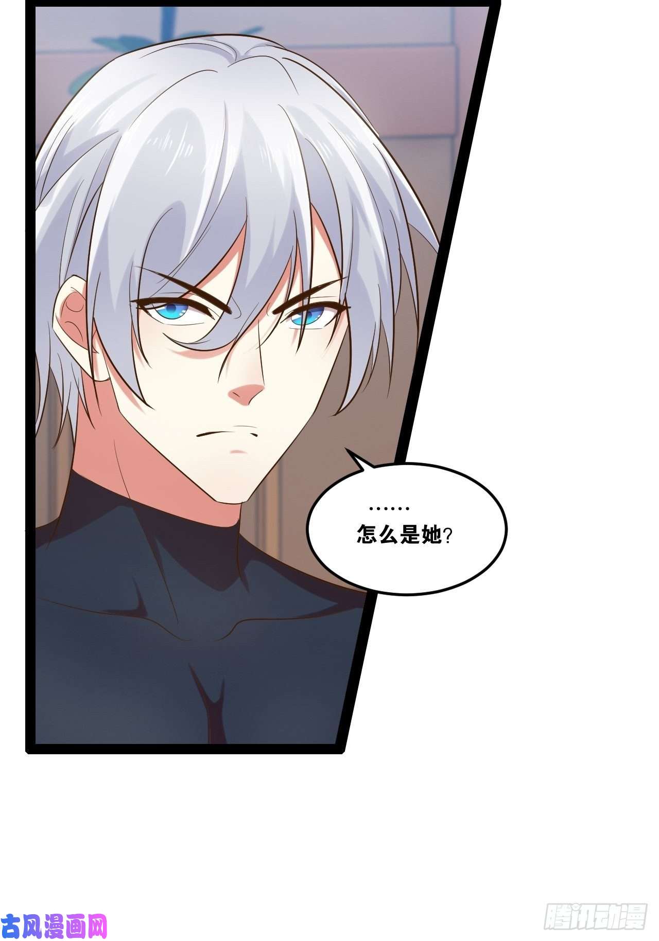 开局点满魅力值18.双人成行