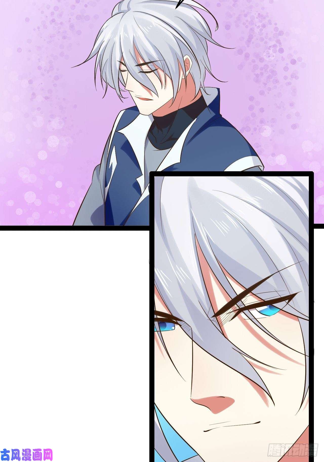 开局点满魅力值19.春毒难耐