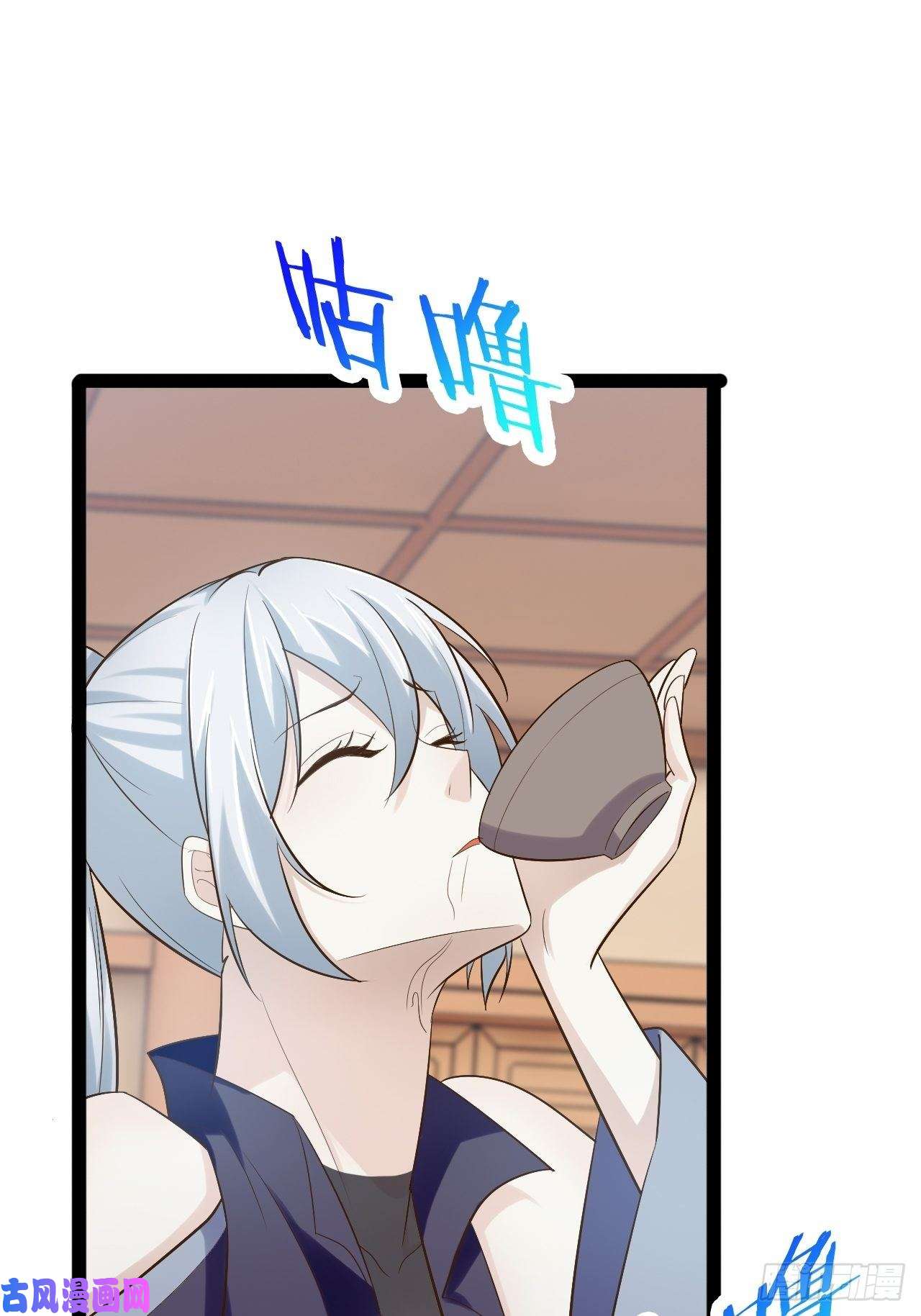 开局点满魅力值19.春毒难耐