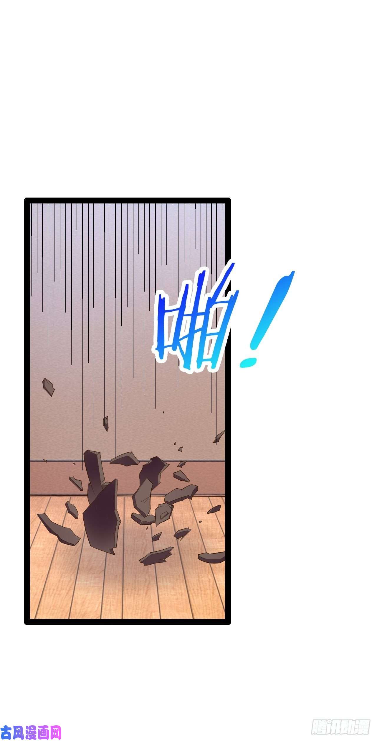 开局点满魅力值19.春毒难耐