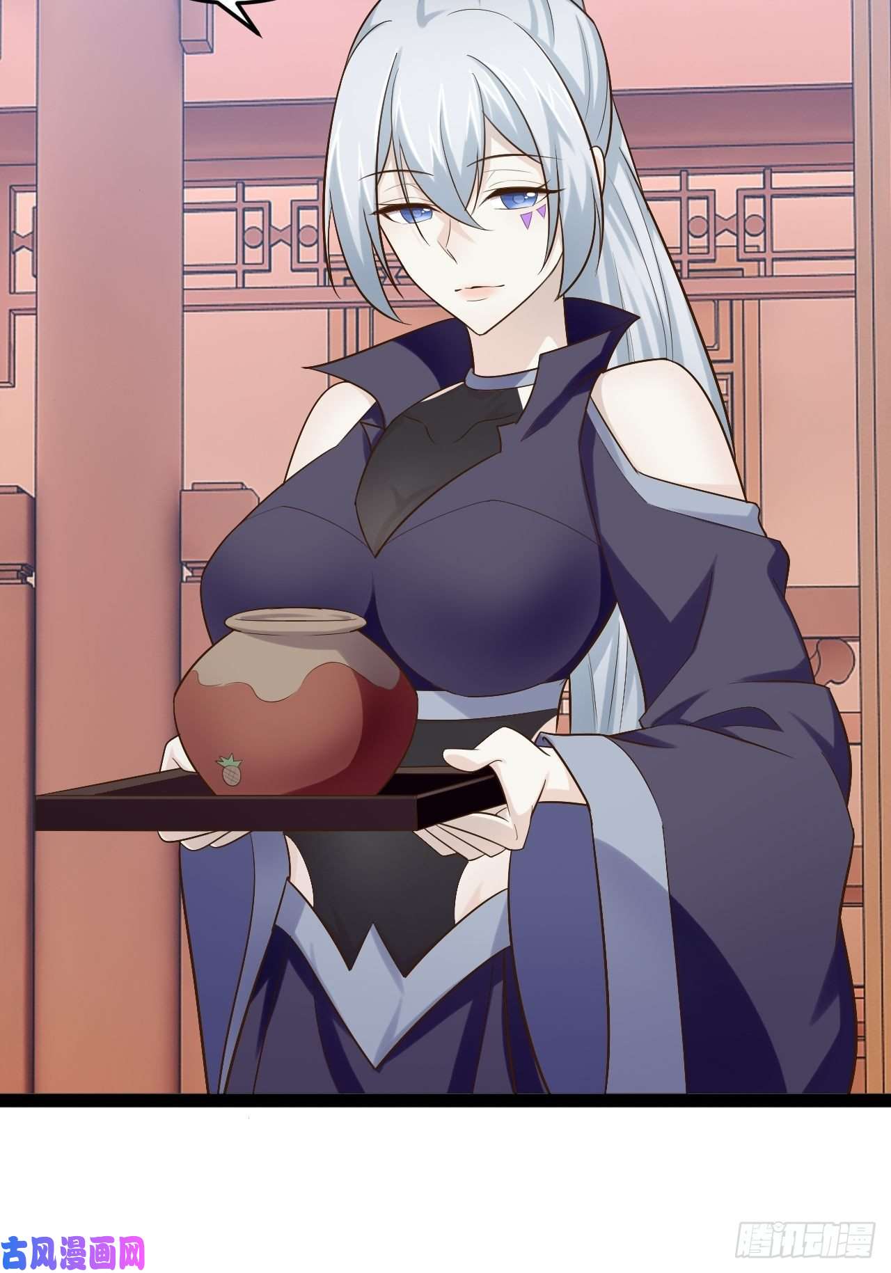 开局点满魅力值19.春毒难耐