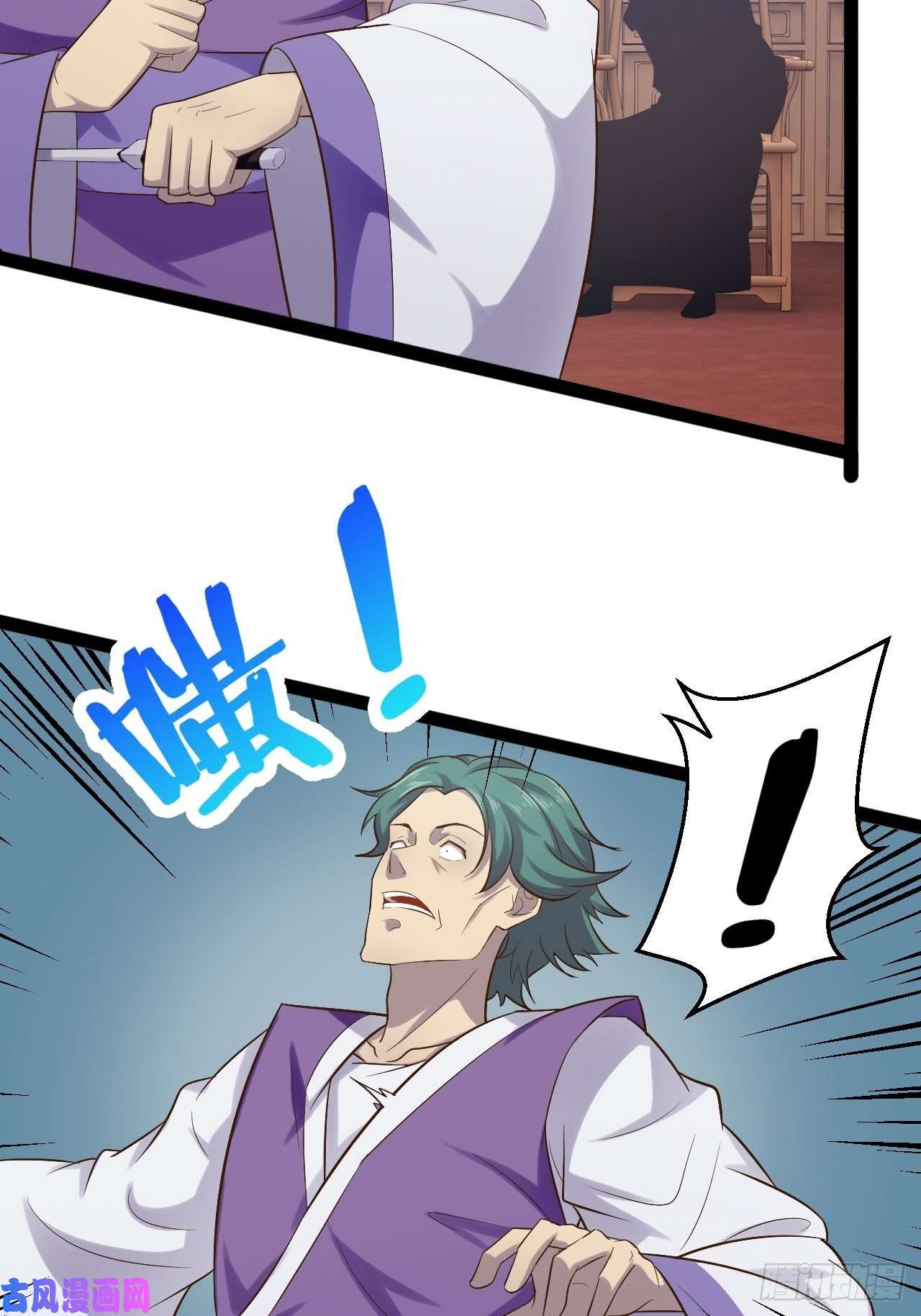 开局点满魅力值19.春毒难耐