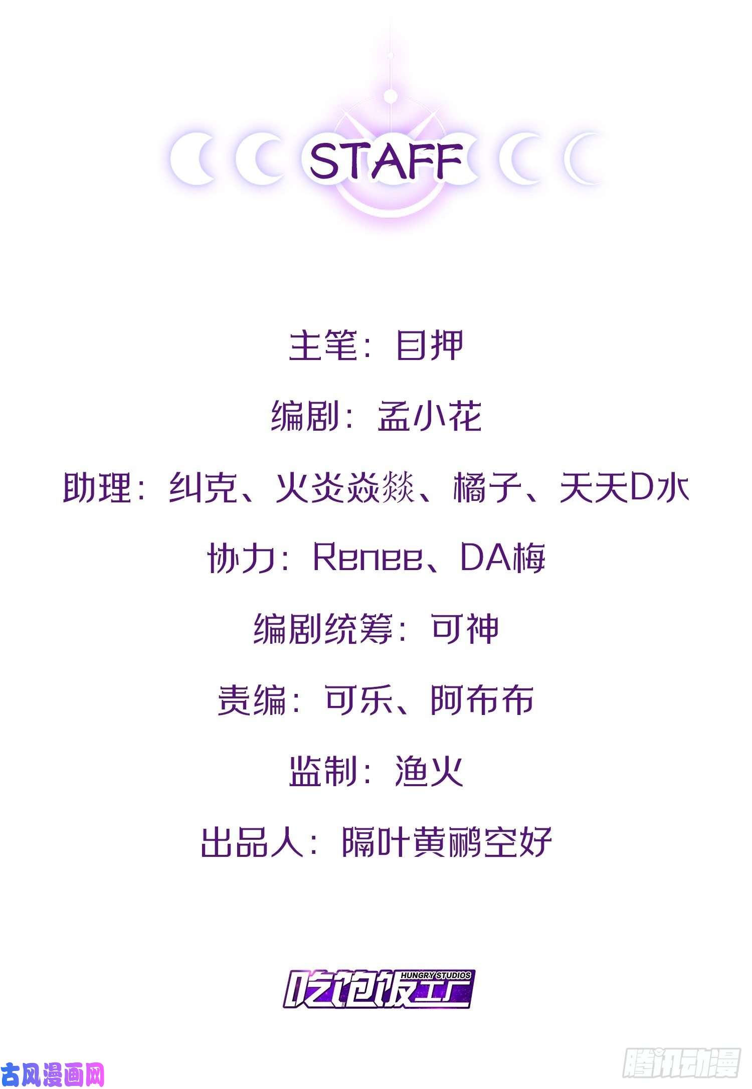 开局点满魅力值22.今朝有酒