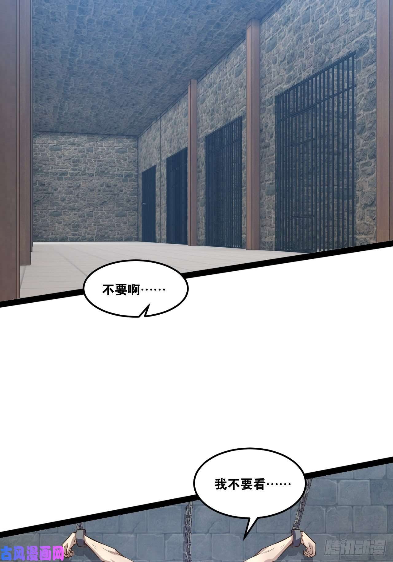 开局点满魅力值22.今朝有酒