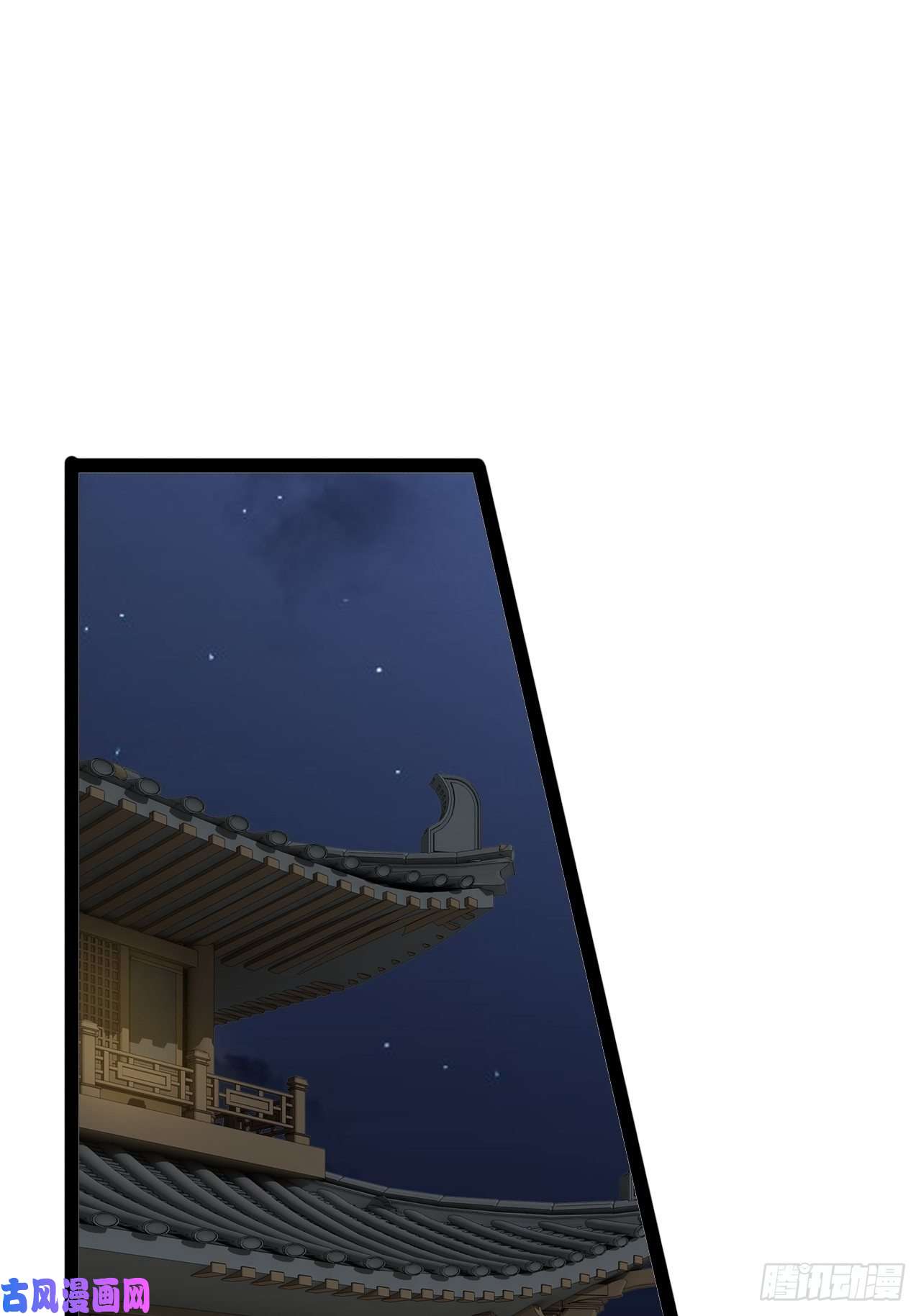 开局点满魅力值22.今朝有酒