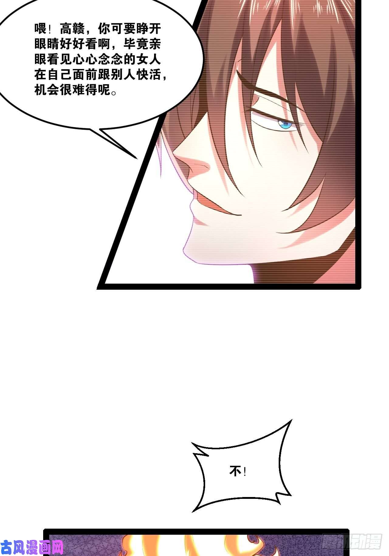 开局点满魅力值22.今朝有酒