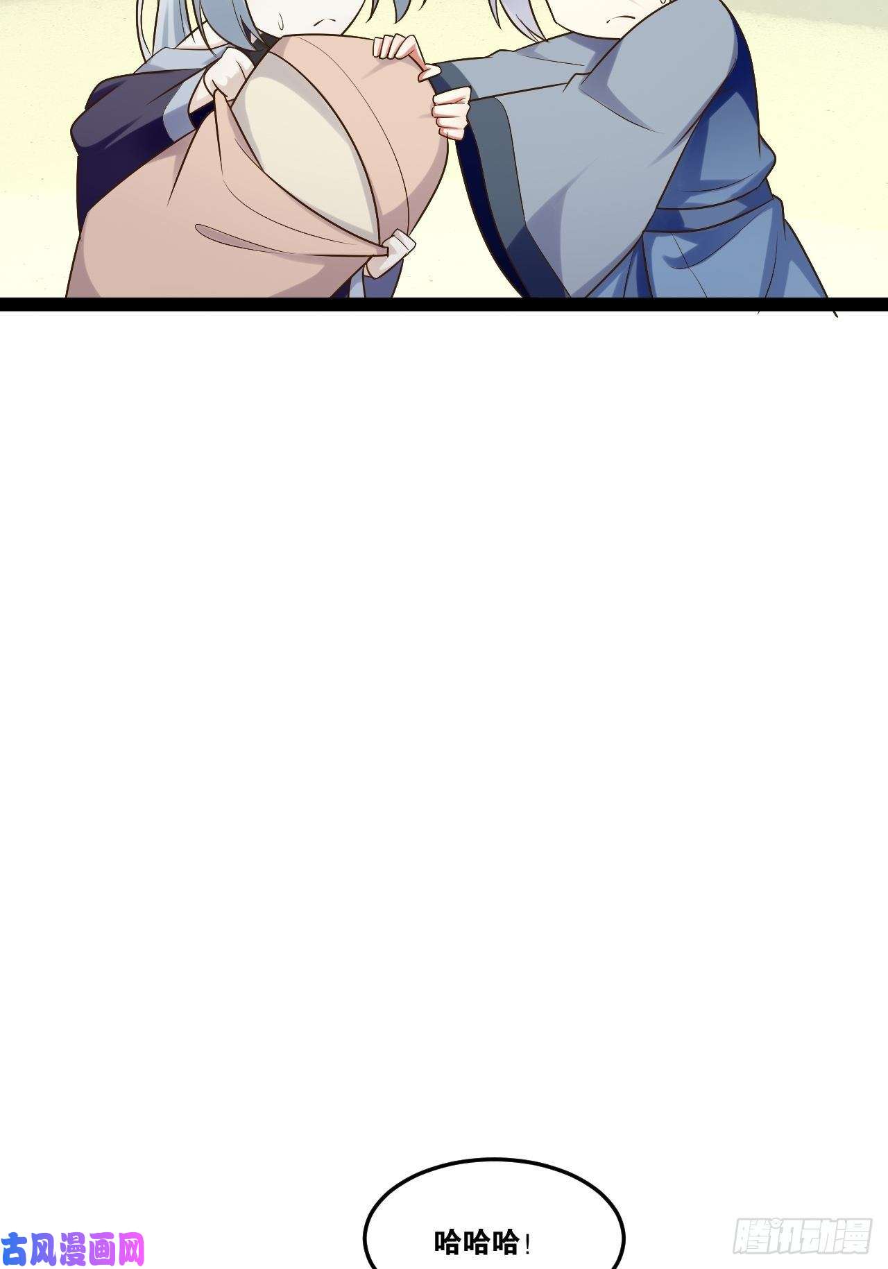 开局点满魅力值22.今朝有酒