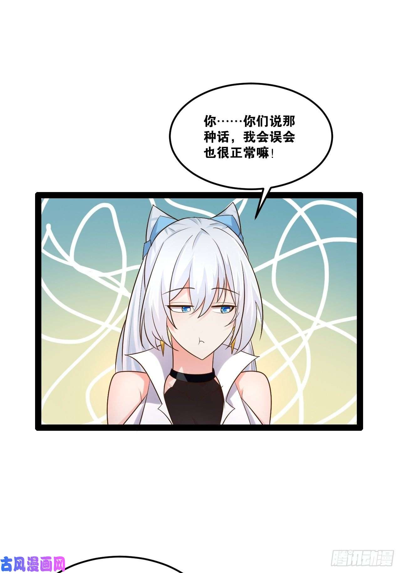 开局点满魅力值22.今朝有酒