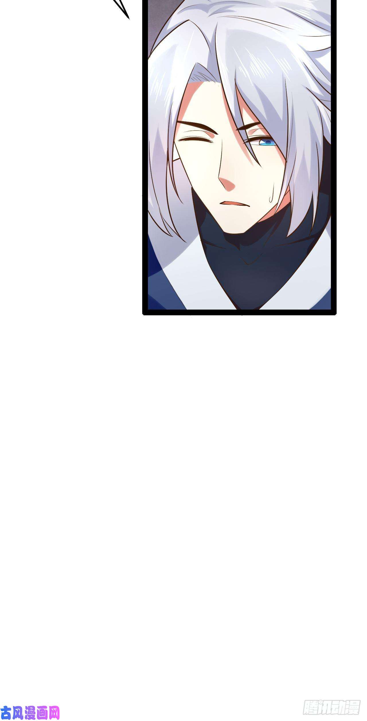 开局点满魅力值22.今朝有酒