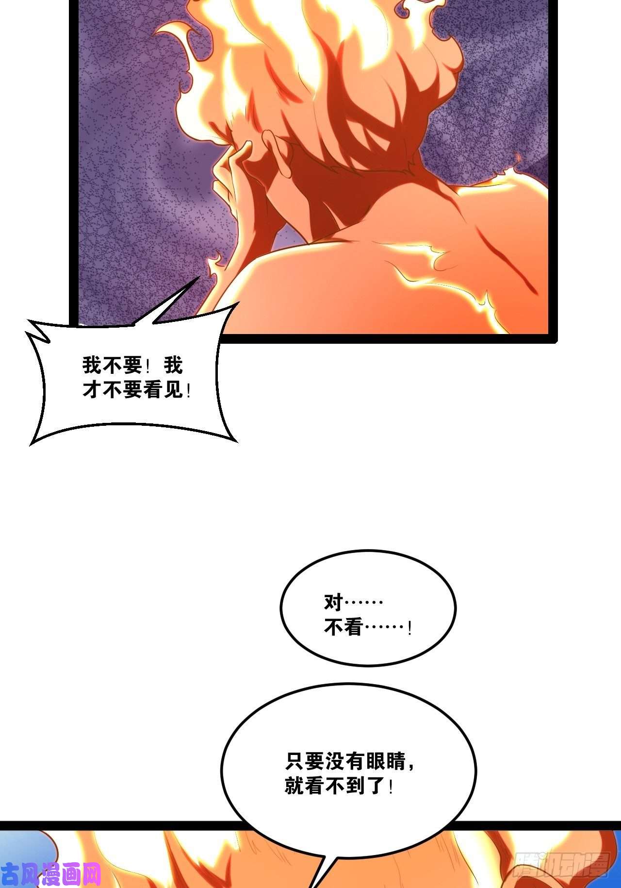 开局点满魅力值22.今朝有酒