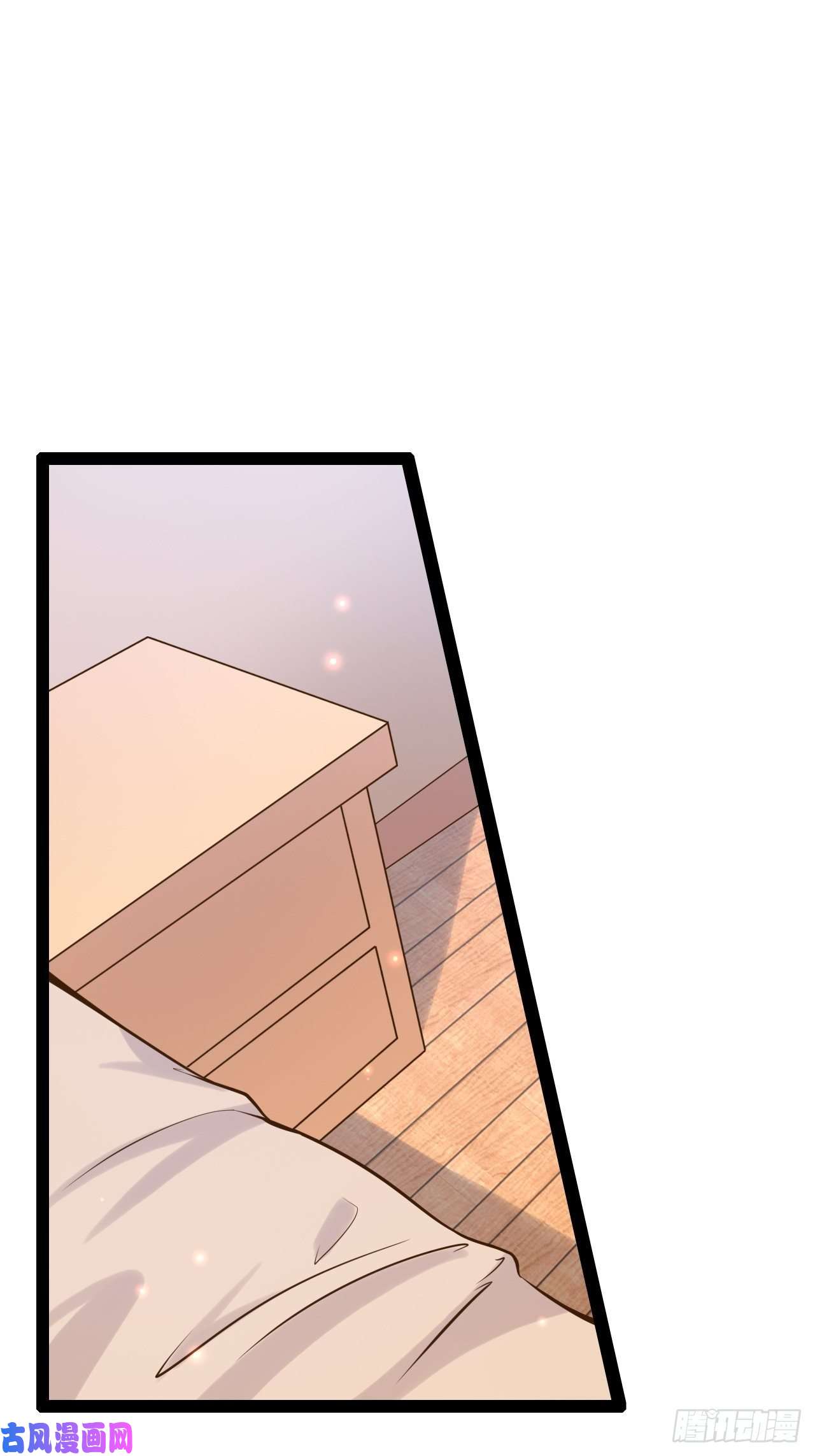 开局点满魅力值23.主神空间