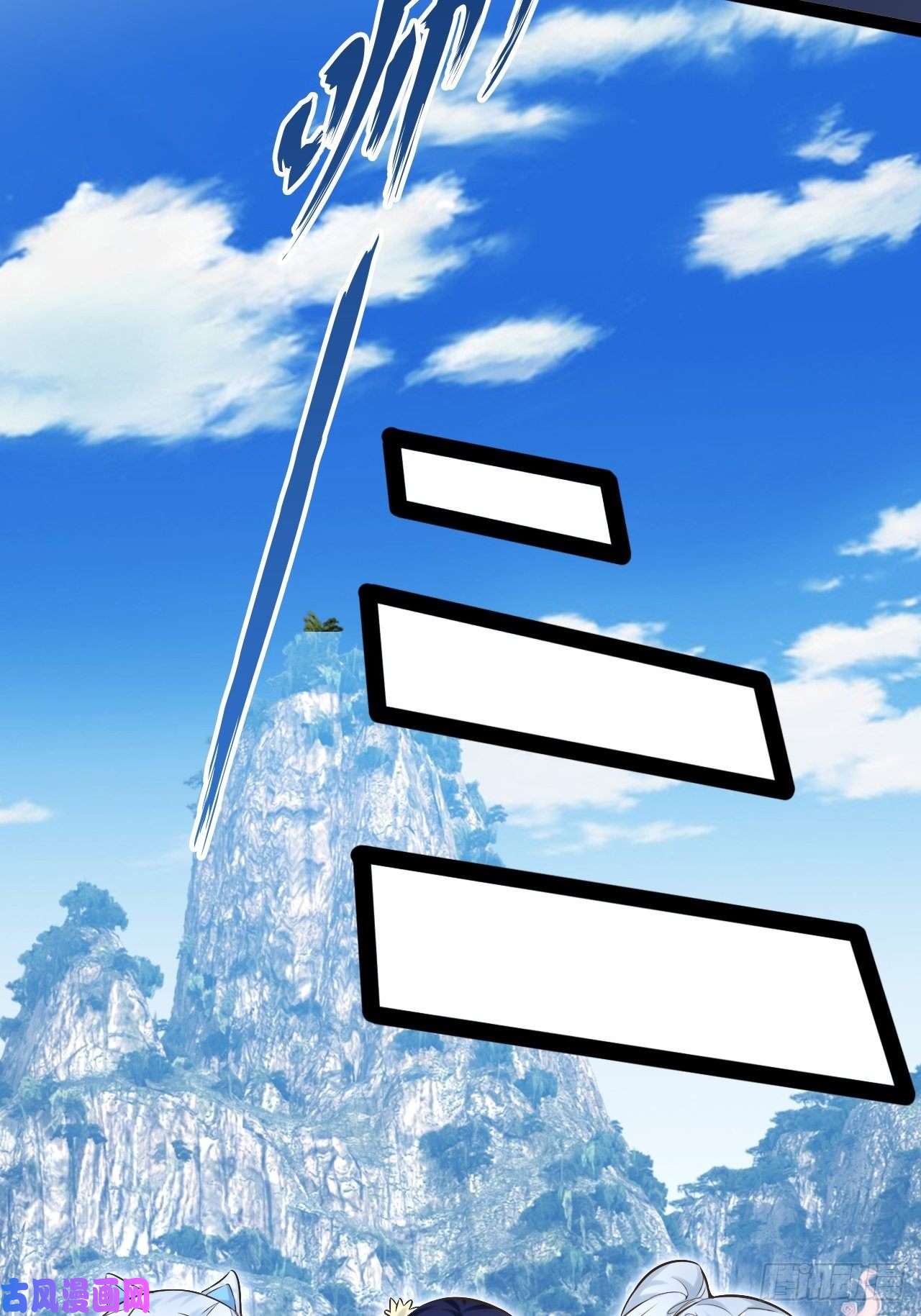 开局点满魅力值23.主神空间