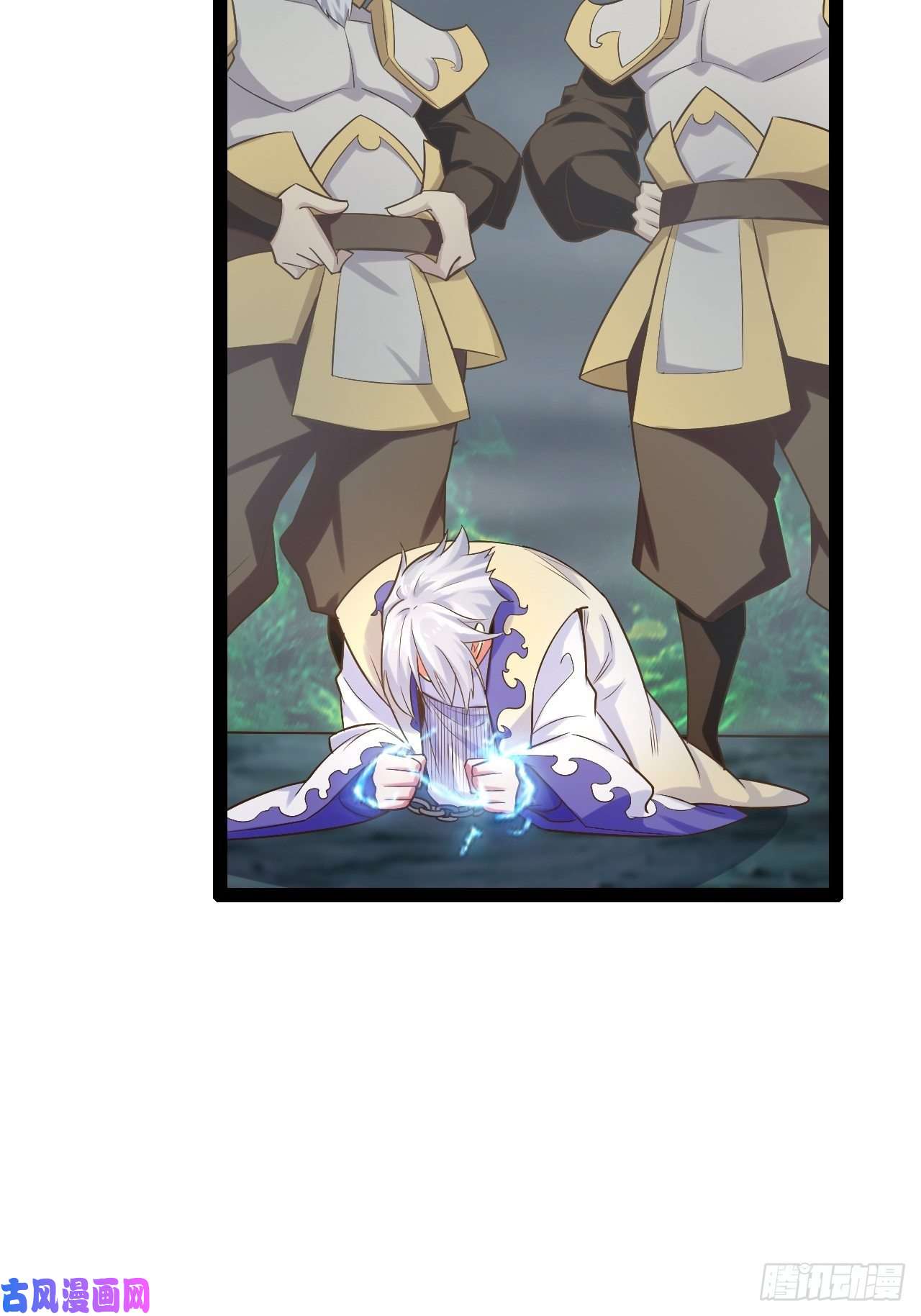 开局点满魅力值23.主神空间