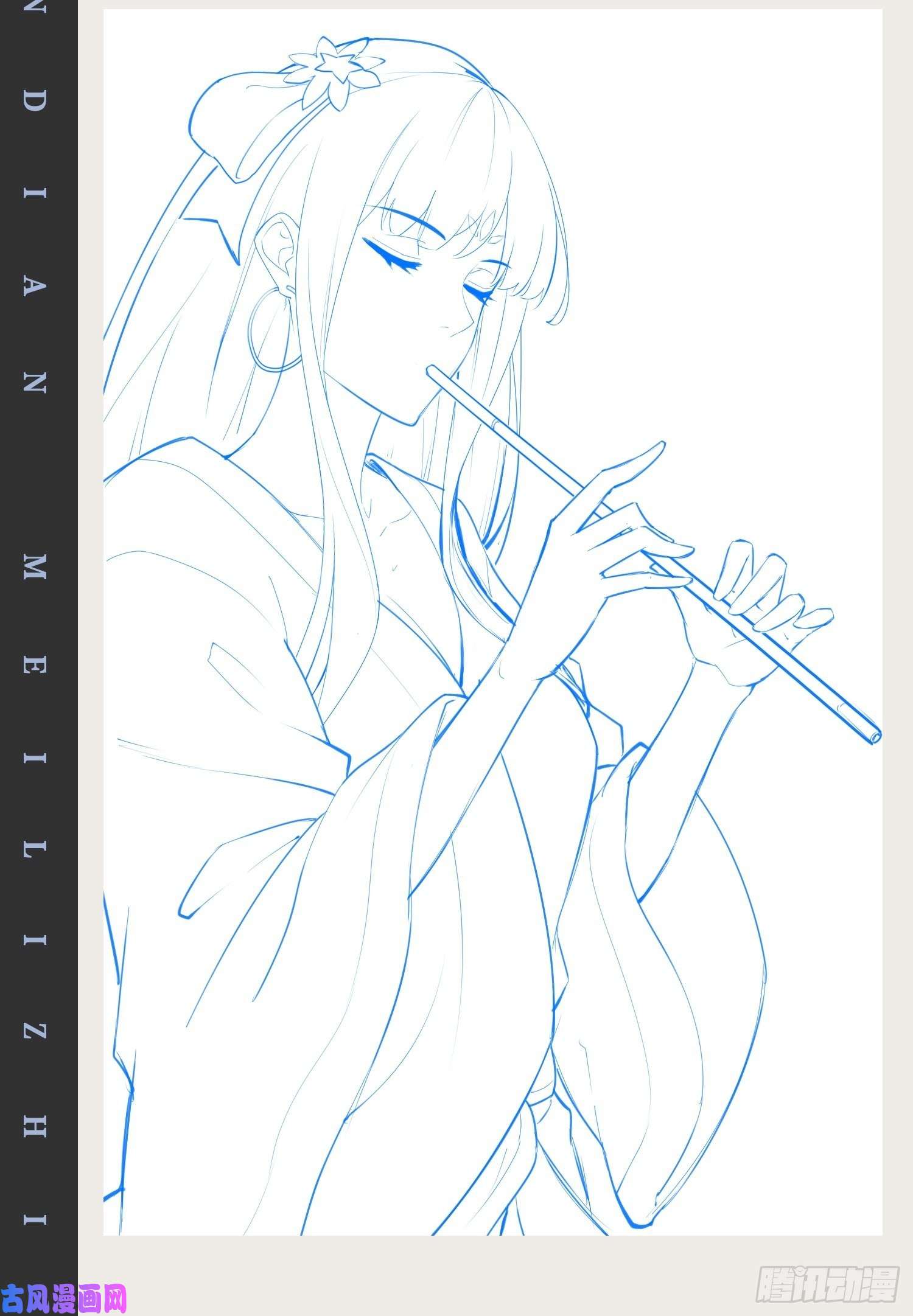 开局点满魅力值23.主神空间