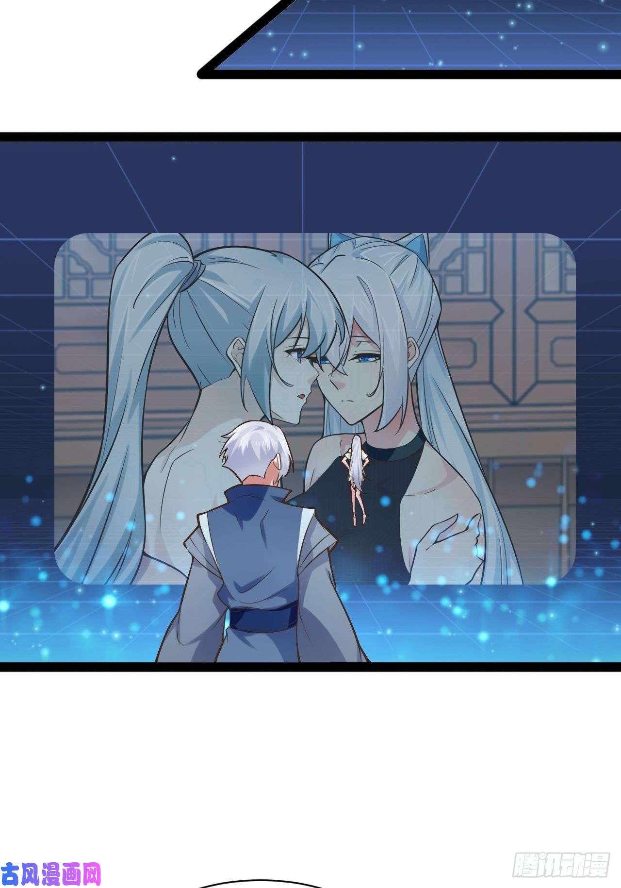 开局点满魅力值23.主神空间