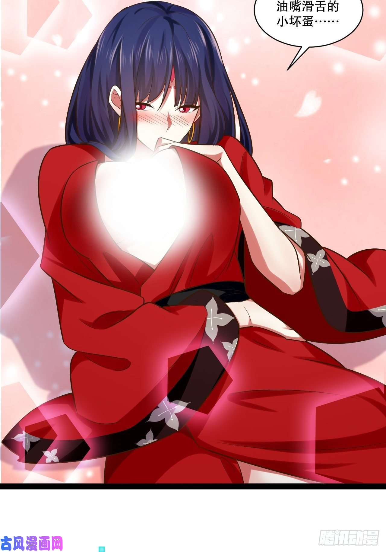 开局点满魅力值奴隶魅魔