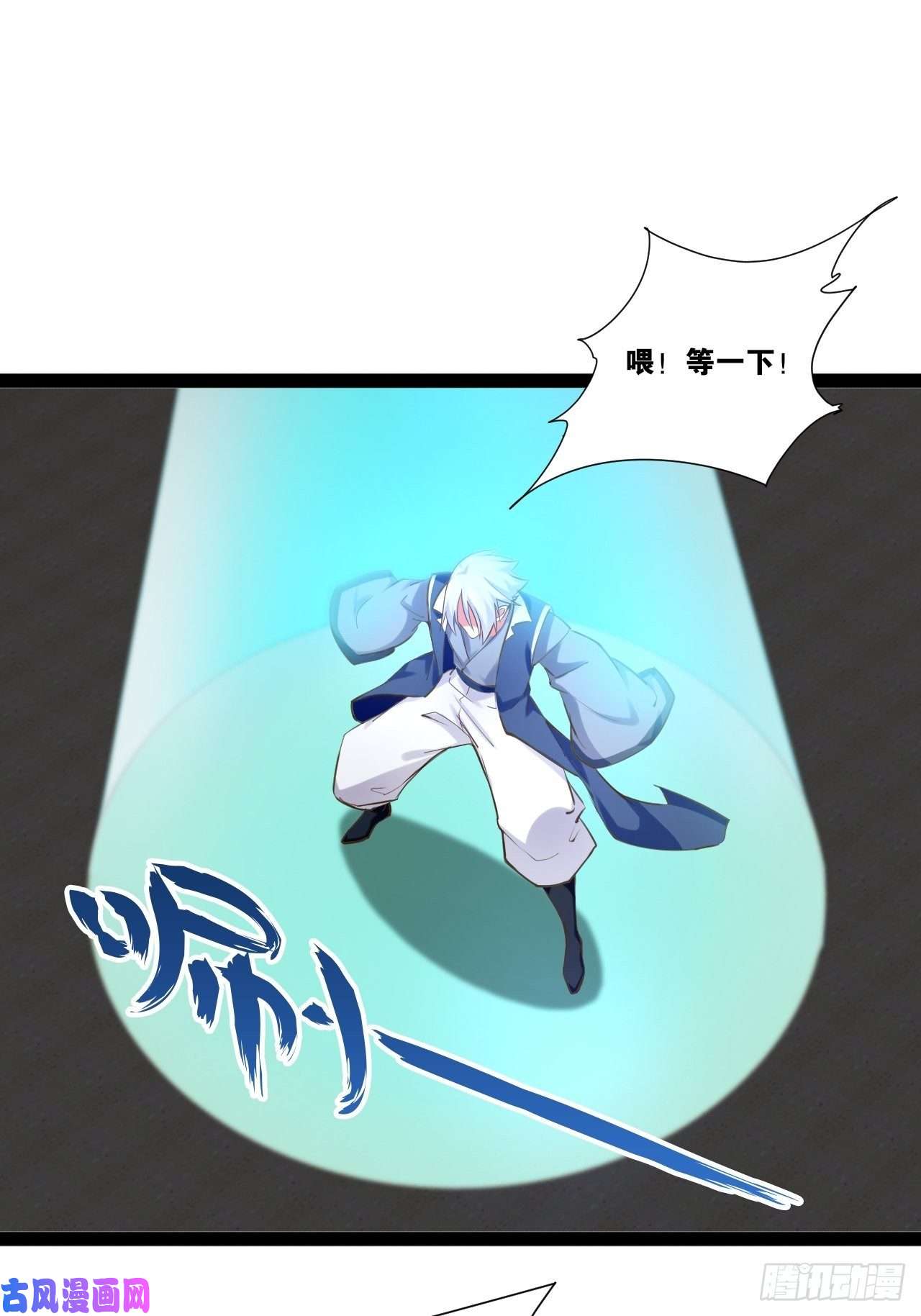 开局点满魅力值奴隶魅魔