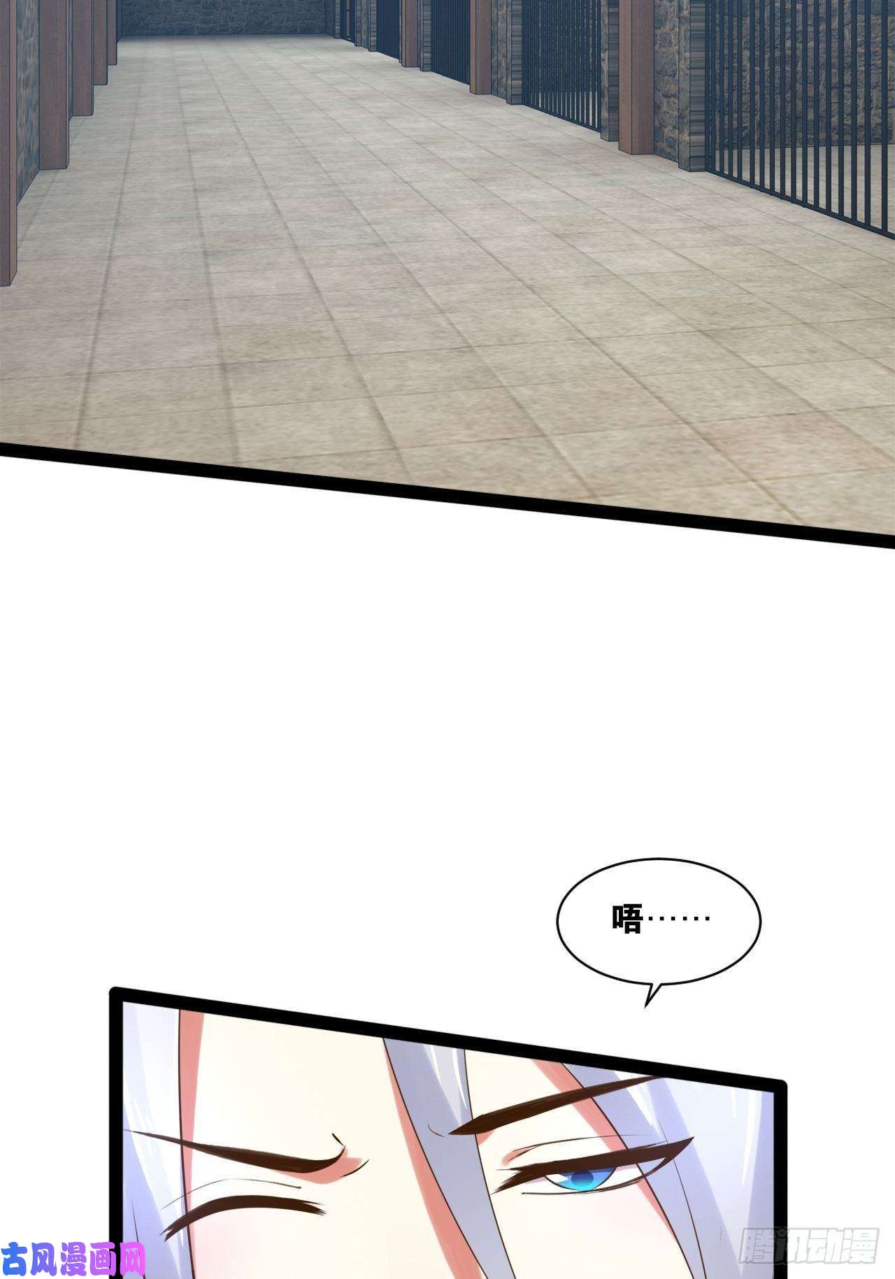 开局点满魅力值奴隶魅魔