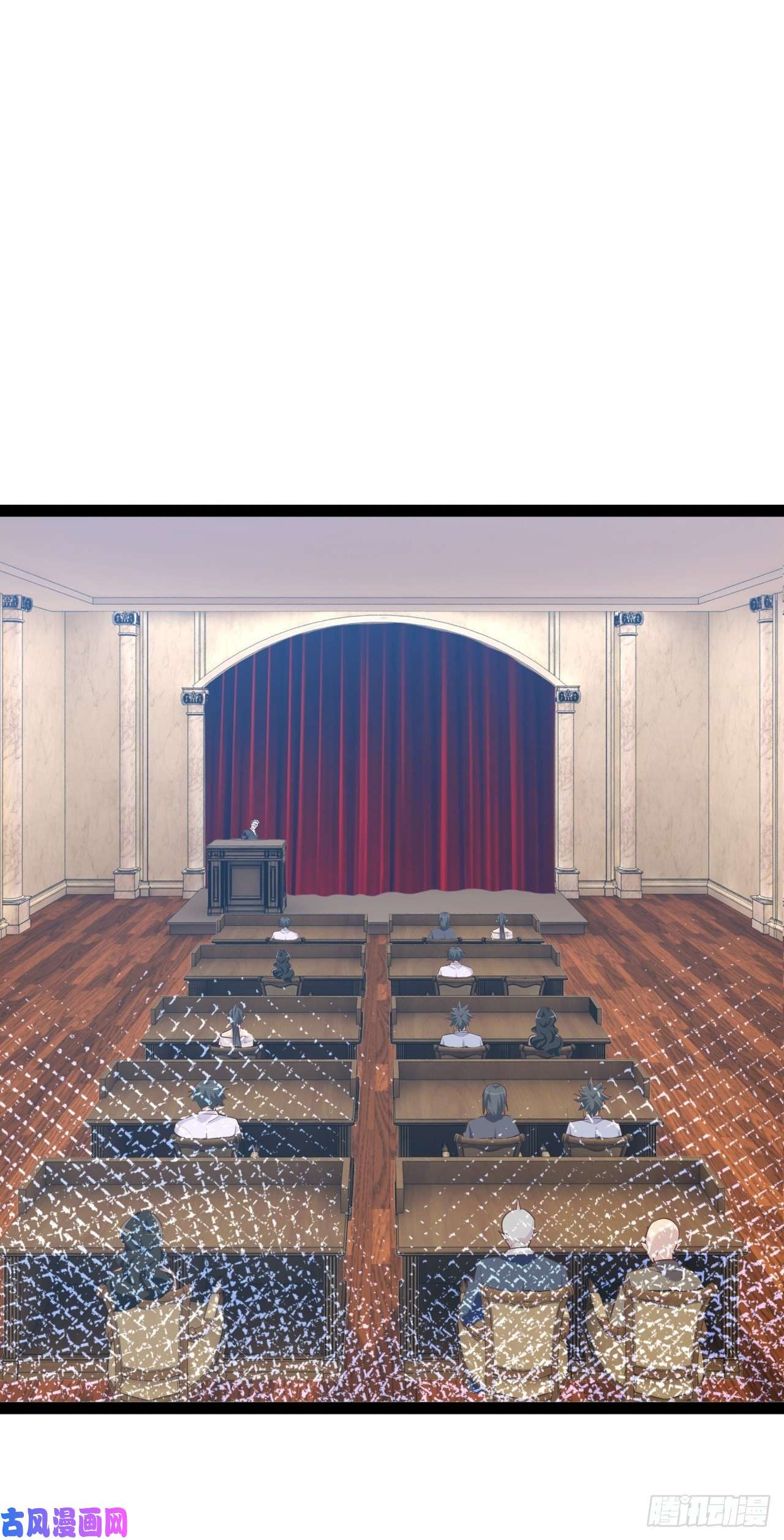 开局点满魅力值25.打包拍卖