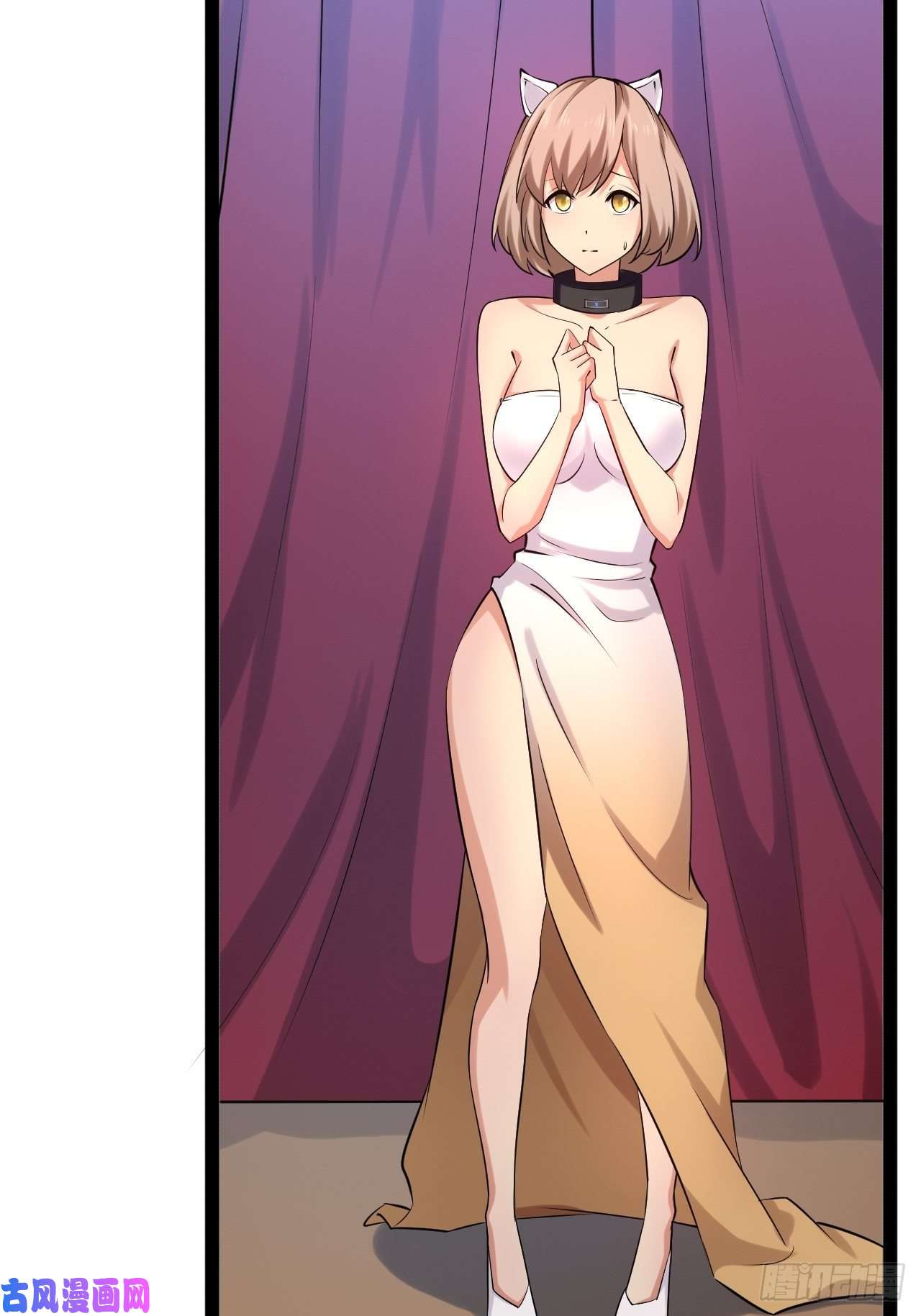 开局点满魅力值25.打包拍卖