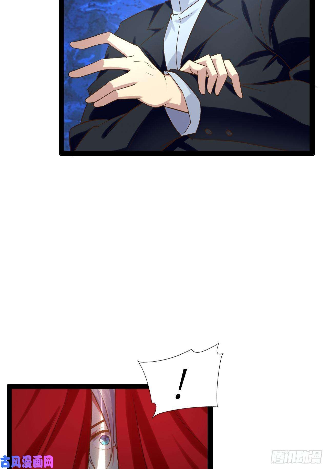 开局点满魅力值25.打包拍卖