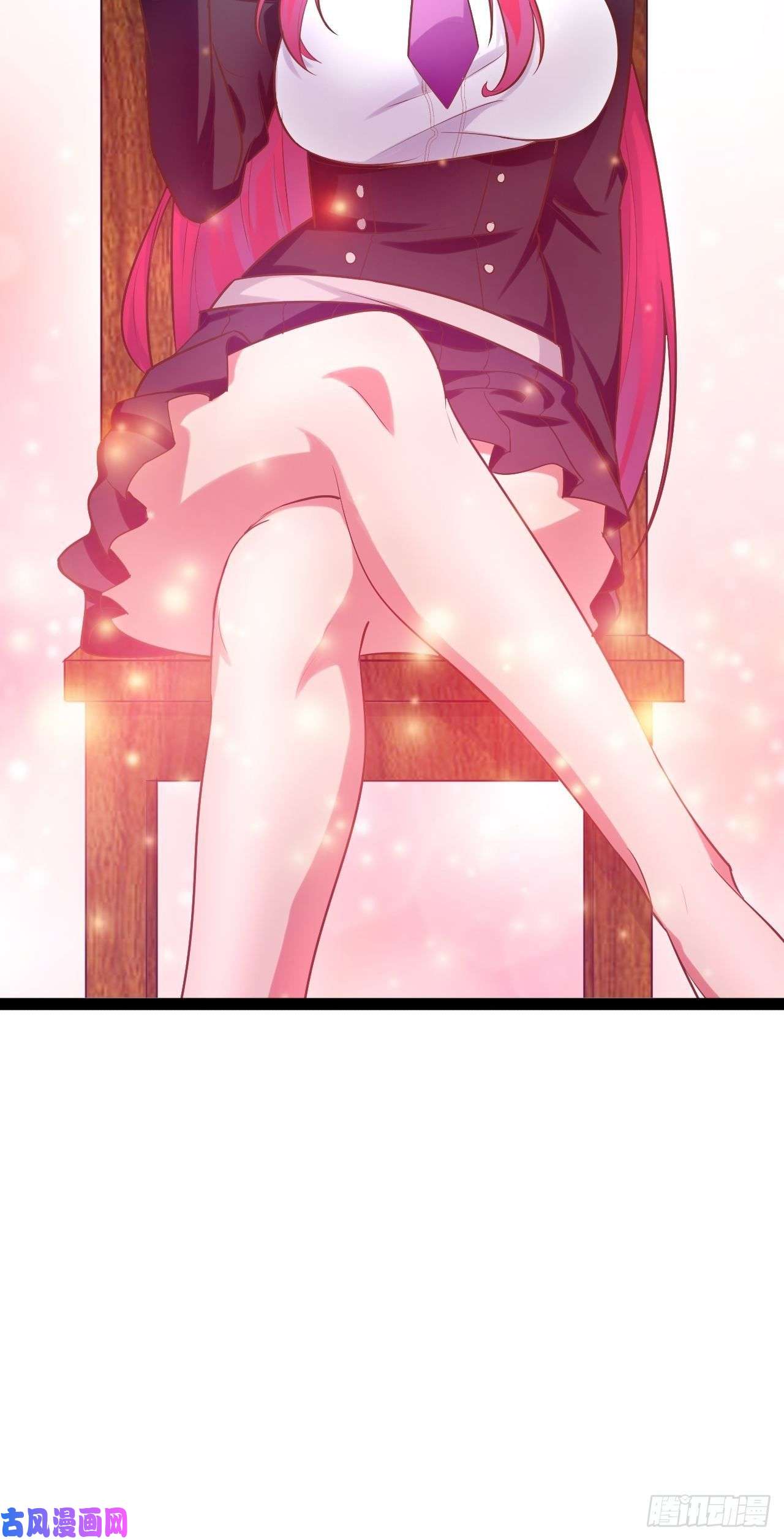 开局点满魅力值25.打包拍卖