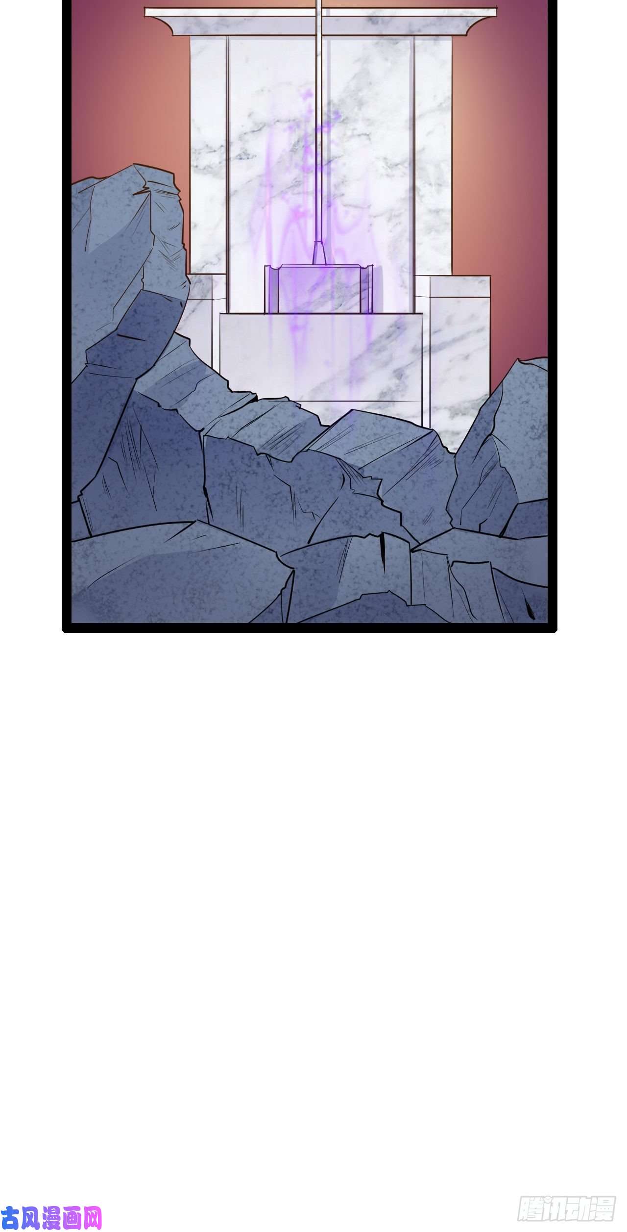 开局点满魅力值26.魔王封印