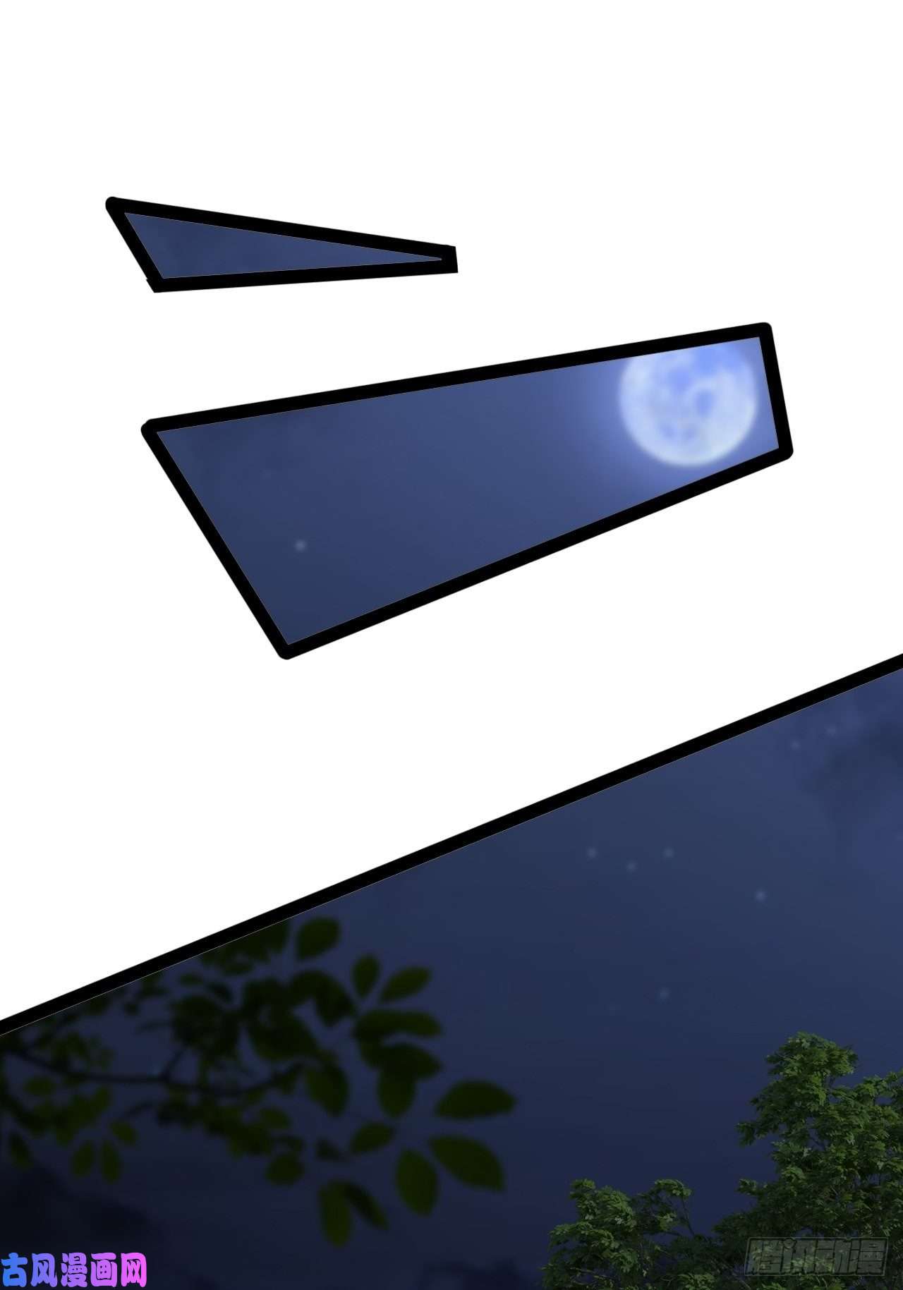 开局点满魅力值26.魔王封印